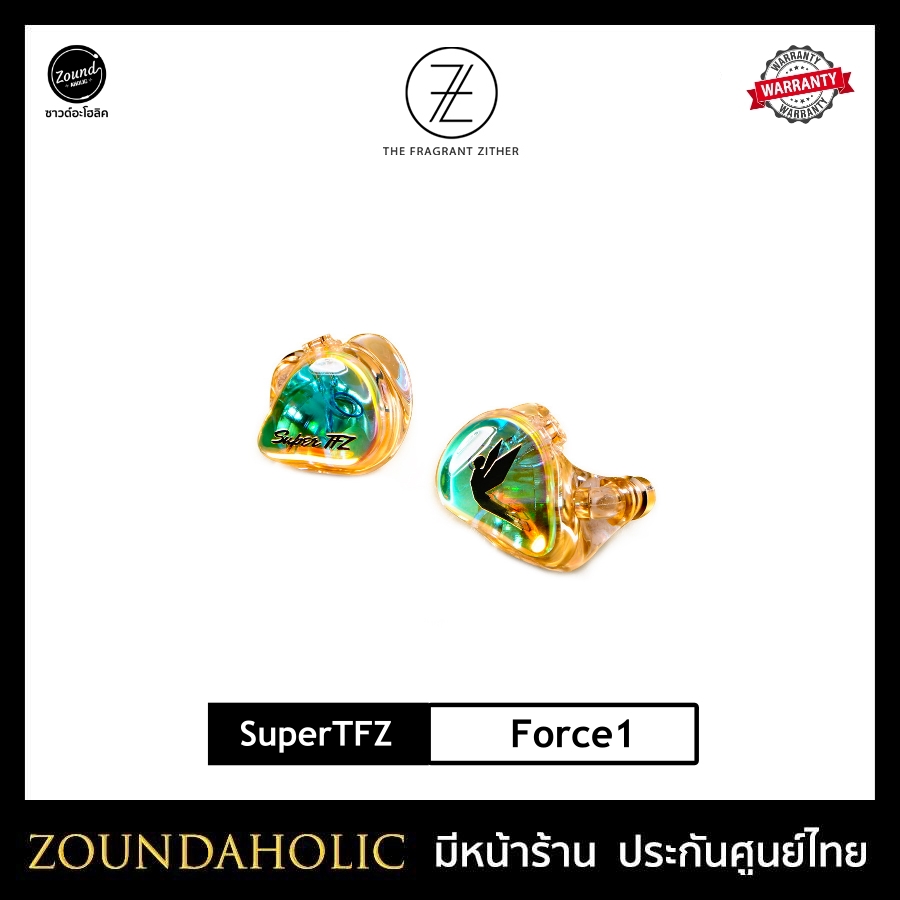SuperTFZ Force1