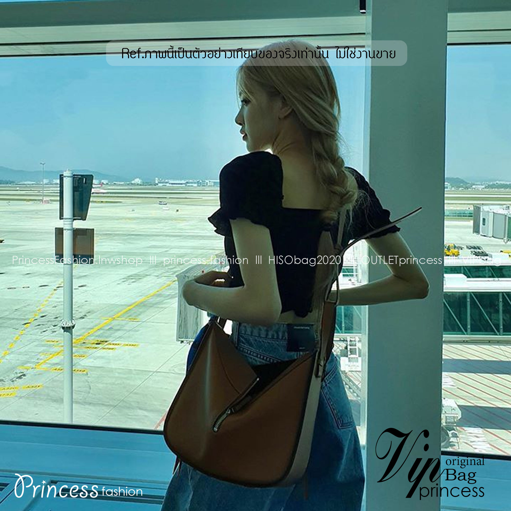 LOEWE Hammock Bag With Jacquard Strap กระเป๋ารุ่นแฮมม็อครูปทรงอันเป็นเอกลักษณ์