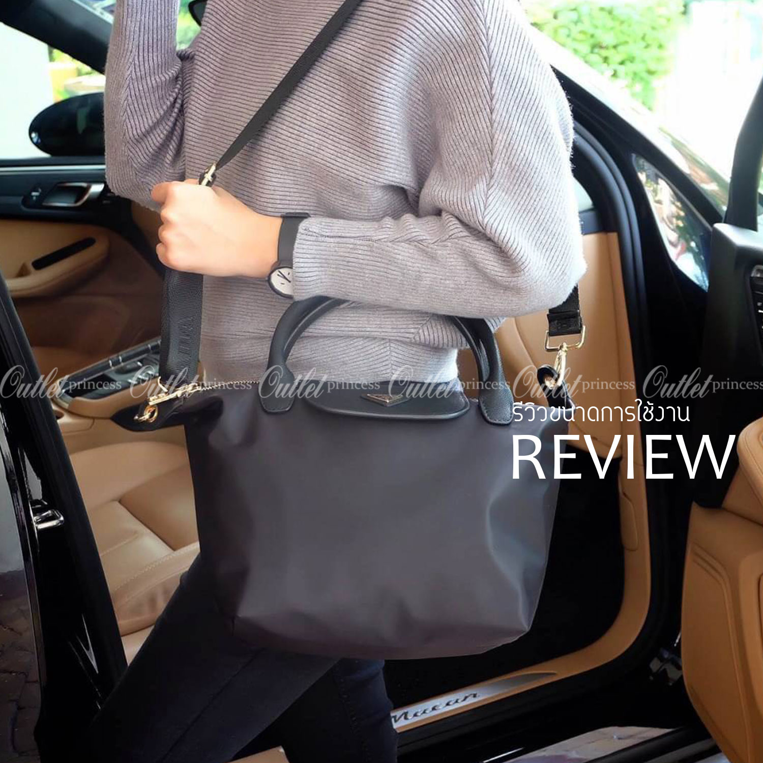 Best Seller !! กระเป๋าผ้าไนล่อน Longchamp Style จากงานพรีเมี่ยมกิ้ฟ รุ่น Limited edition จากแบรนด์ PRADA ตัวนี้ไซส์ mini🐰 **กำลังน่ารักคะ ด้านในมีช่องใส่ของ แบ่งเป็นสัดส่วน ใส่กปต.ยาว IPADmini ได้สบายค้า เหมาะกับการถือเป็น everyday look สุดๆ ใบนี้