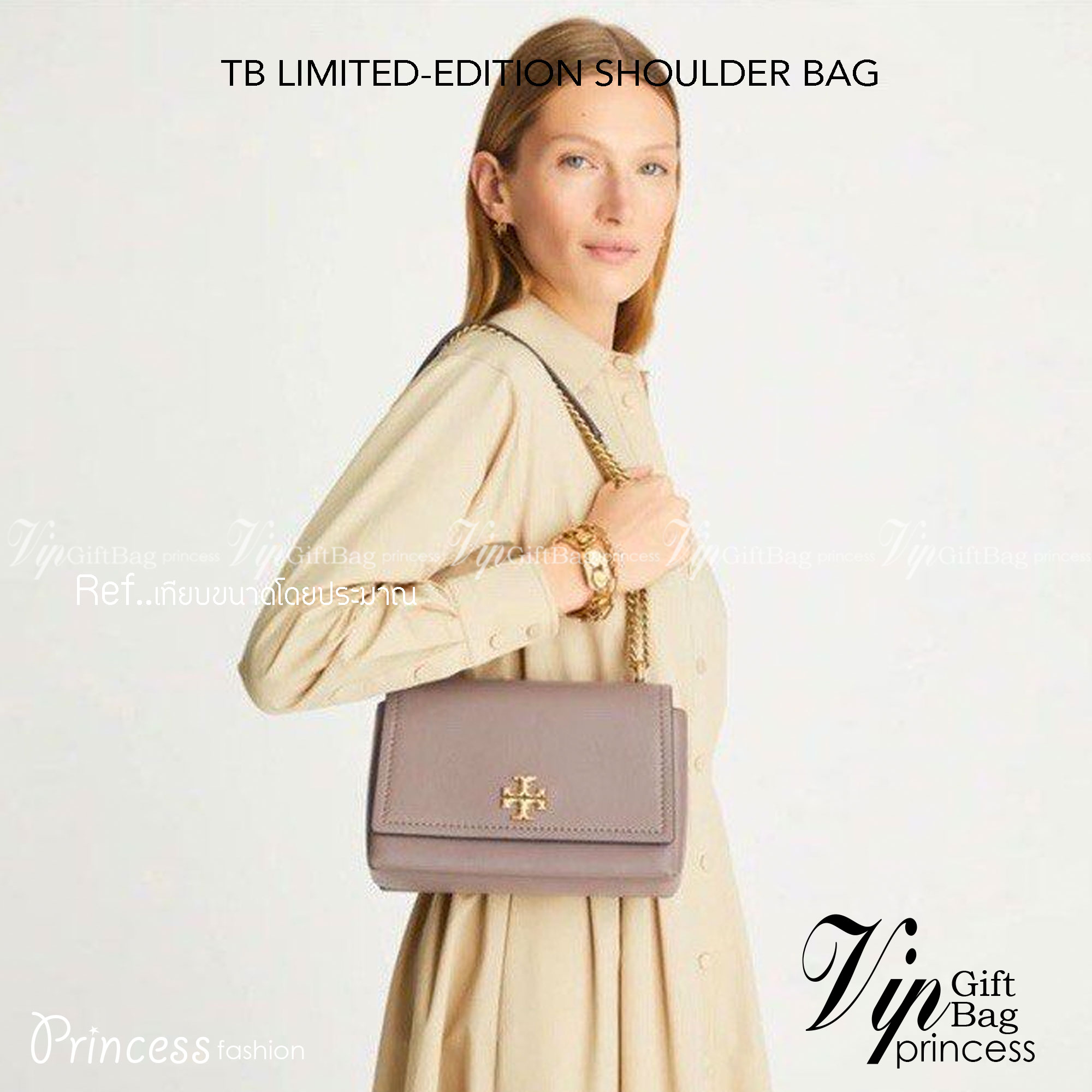 TORY BURCH LIMITED-EDITION SHOULDER BAG รุ่นลิมิเต็ด กับกระเป๋าสะพายไหล่ทรงผู้ดี ที่ผลิตมาในจำนวนจำกัด โดดเด่นด้วยอะไหล่ทองคลาสสิคหรูหรา