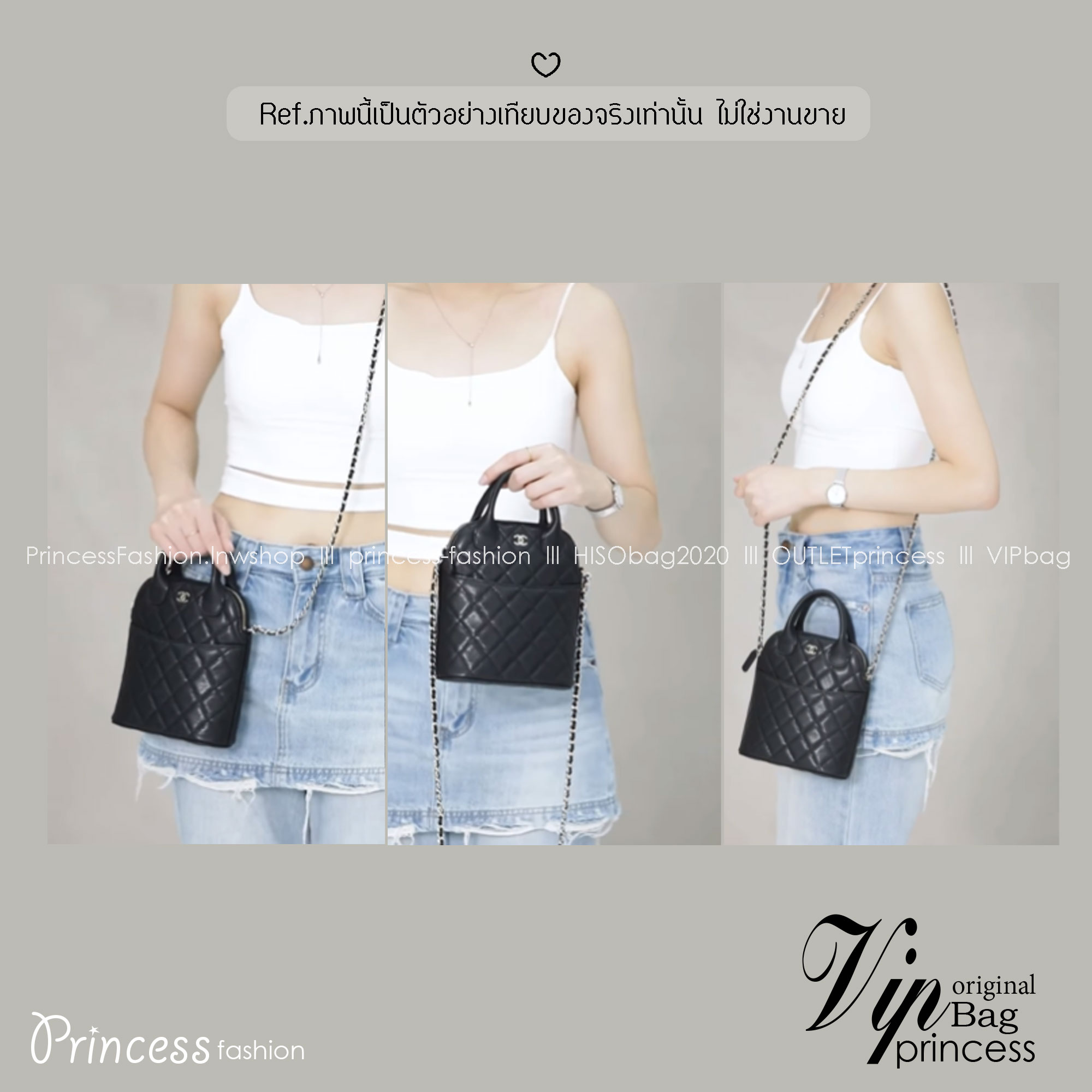 ORI หนังแท้ | Chanel Clutch with chain Bag / Chanel Bucket Bag กระเป๋าถือ กระเป๋าสะพายรุ่นใหม่ล่าสุด ในคอลเลกชัน Métiers d’art ปี 2024/25 ด้วยลูกเล่นของเนื้อสัมผัสและรูปแบบ