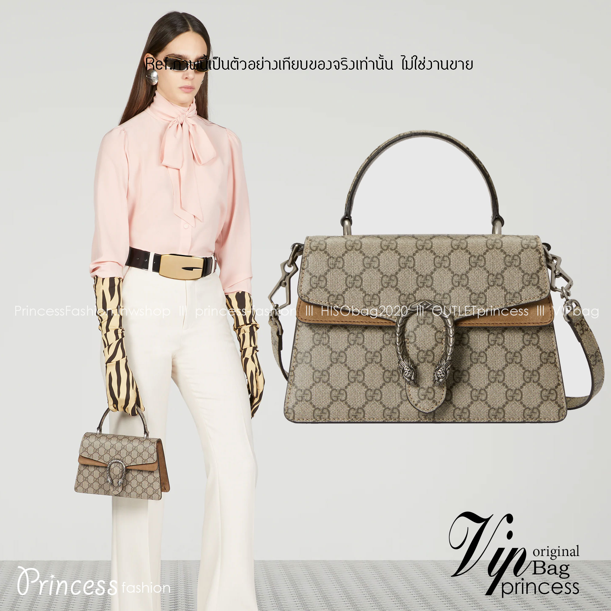 GG SMALL DIONYSUS TOP HANDLE BAG / SMALL DIONYSUS TOP HANDLE BAG / GUCCI BAG พร้อมส่งที่ไทย กระเป๋าสะพายรุ่นสุดคลาสสิค ดีไซน์ 2023 พร้อมหูจับในตัว