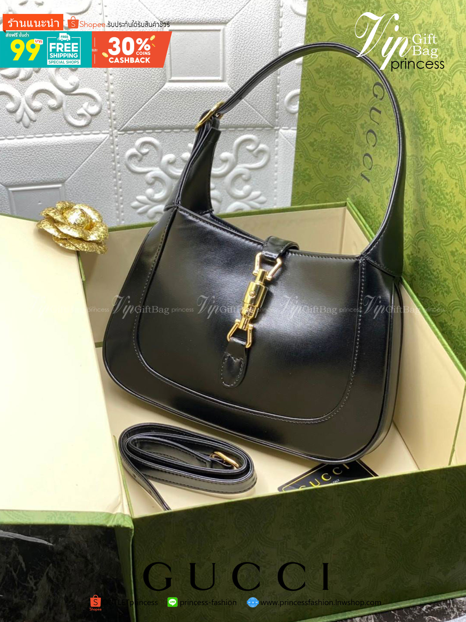 VIP GIFTbag 】หนังแท้ GUCCI Jackie 1961 mini shoulder bag กระเป่ารุ่นฮิตจาก Gucci ต้องบอกเลยว่าสำหรับสาวๆหลายคนนั้น ที่ชื่อชอบ หรือเป็นสาวกกลับแบรนด์อย่าง Gucci ต้องบอกเลยนะว่าสำหรับรุ่นนี้ห้ามพลาดไปทีเดียว บอกว่าได้เป็นตำนานควาวินเทจได้อย่างดี โดยขนาดของต