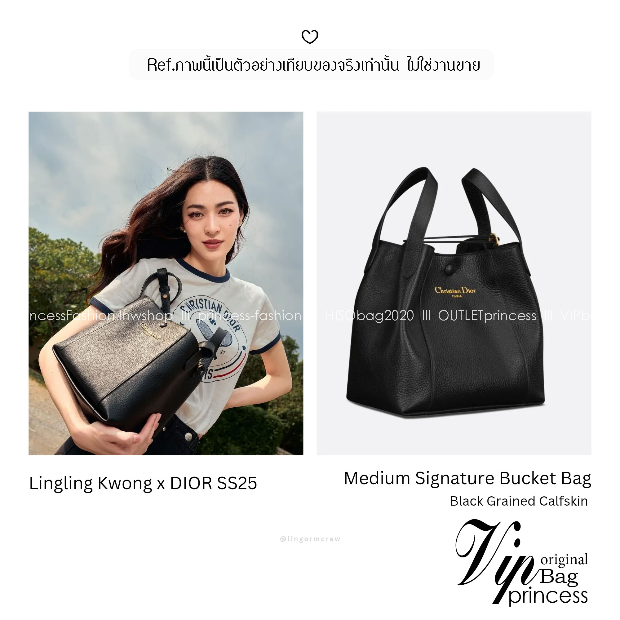 ORI หนังแท้ | DIOR Small Signature Bucket Bag / Dior bucket bag กระเป๋าทรงบัคเกตรุ่นใหม่ล่าสุด มาพร้อมกับการออกแบบที่โดดเด่น และสง่างาม เรียบหรูดูแพง มีรายละเอียดสุดวิจิตร