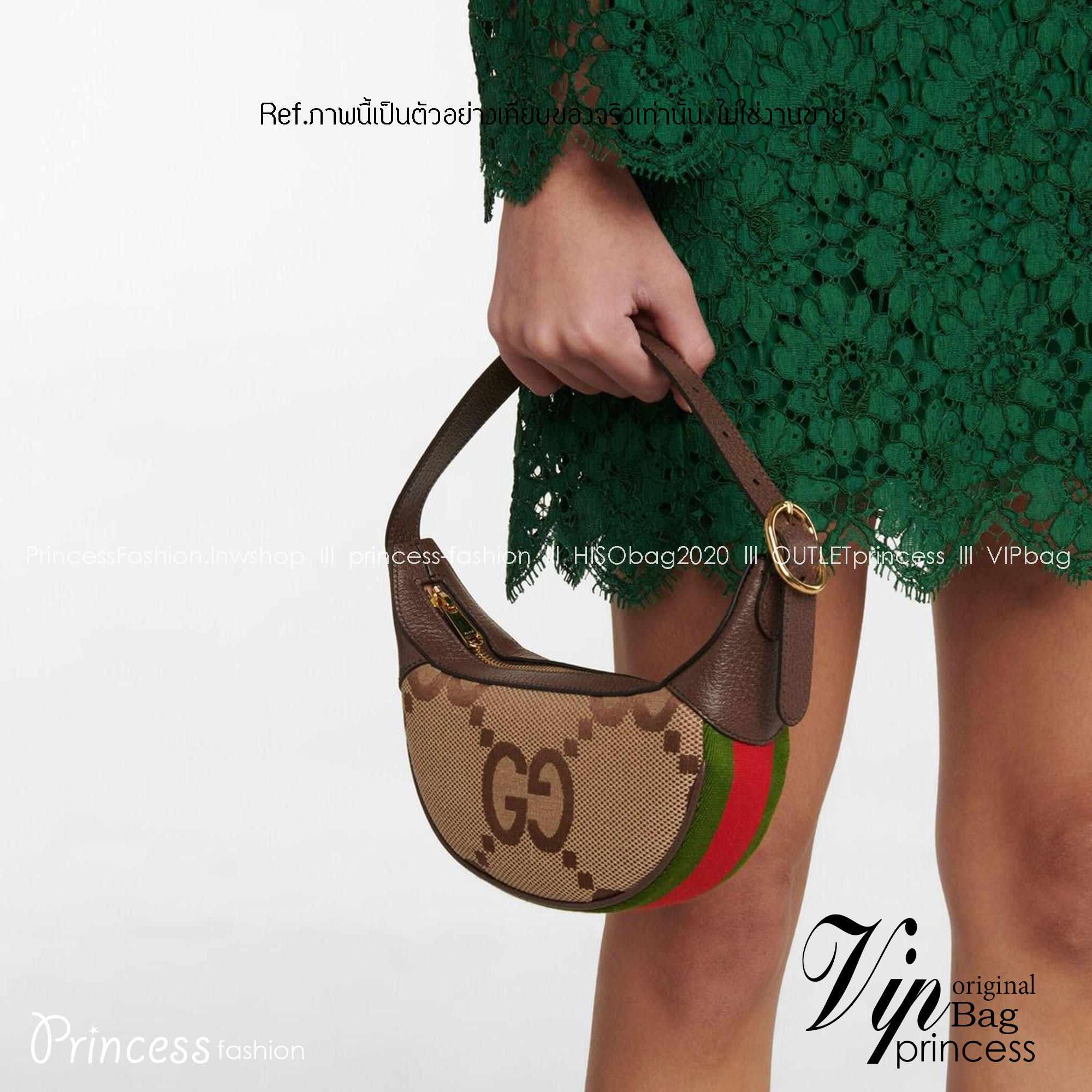 Gucci Ophidia GG Mini Shoulder Bag / GUCCI BAG พร้อมส่ง 6 สี กระเป๋าสะพายไหล่ไซส์มินิ ทรงน่ารักน่าใช้ สะดุดตาด้วยดีไซน์เรียบหรู แฝงความไฮน์ในตัว