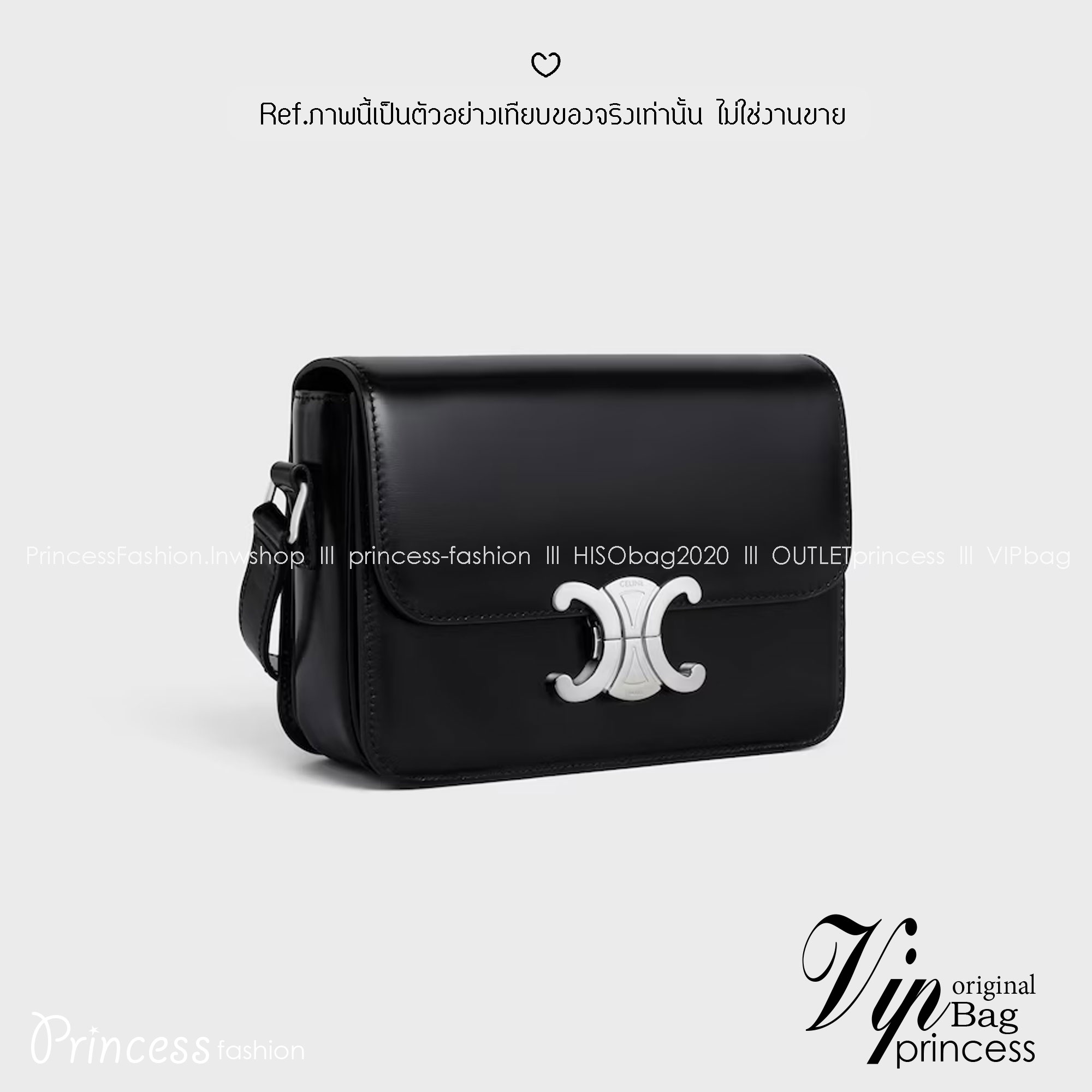 ORI หนังแท้ | 7" CELINE TRIOMPHE TEEN BAG in glossy leather กระเป๋าสะพายรุ่นยอดนิยม ถ่ายทอดให้เห็นถึงแก่นแท้ของสไตล์แบบ CELINE งานหนังเรียบเงาสวยหรูหรา