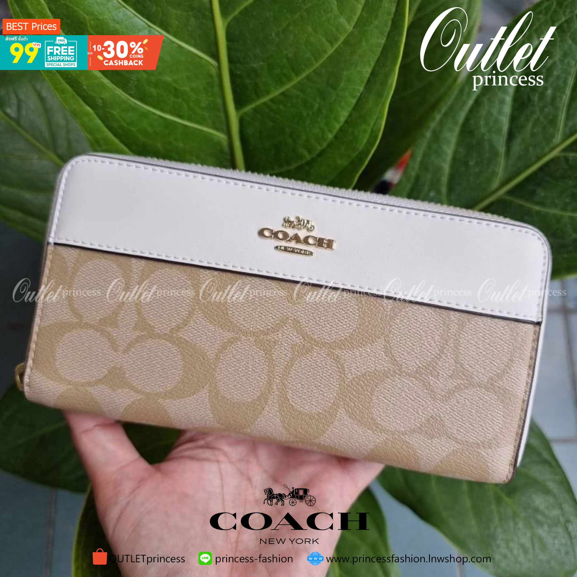 COACH F76873 ACCORDION ZIP WALLET IN SIGNATURE CANVAS Best seller กระเป๋าสตางค์รุ่นคลาสสิค ซิกเนเจอร์ของแบรนด์ ที่ขายดีตลอดกาล วัสดุหนังแคนวาสเคลือบสลับหนังแท้ เปิด-ปิดด้วยซิปรอบ รูดใช้งานง่าย ใส่บัตรได้ มีช่องซิปใส่เหรียญ ใส่มือถือได้ พกใบนี้ใบเดียวเอาอย