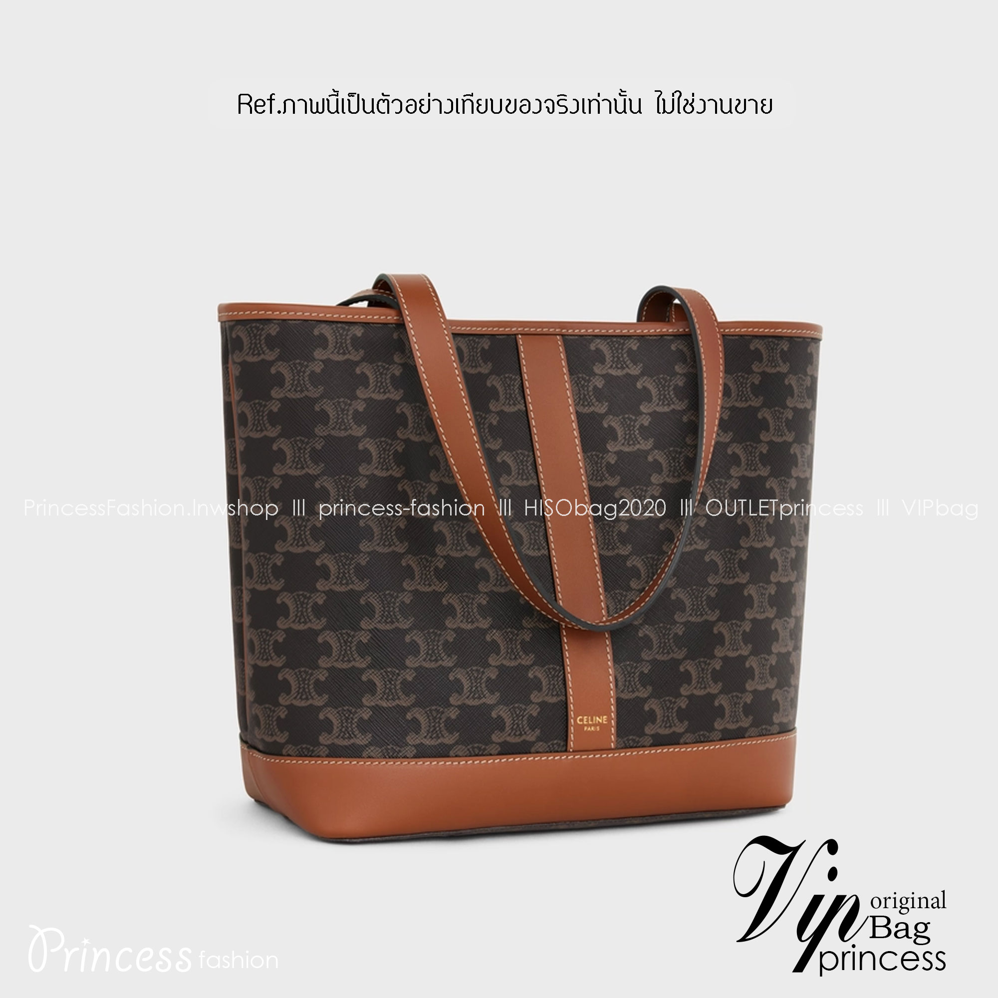 CELINE BUCKET BAG 10" / CELINE CABAS IN TRIOMPHE CANVAS TAN กระเป๋าสะพายทรงโท้ท บัคเก็ตสวยอยู่ทรง เรียบหรูดูแพง เกรดออริ 1:1