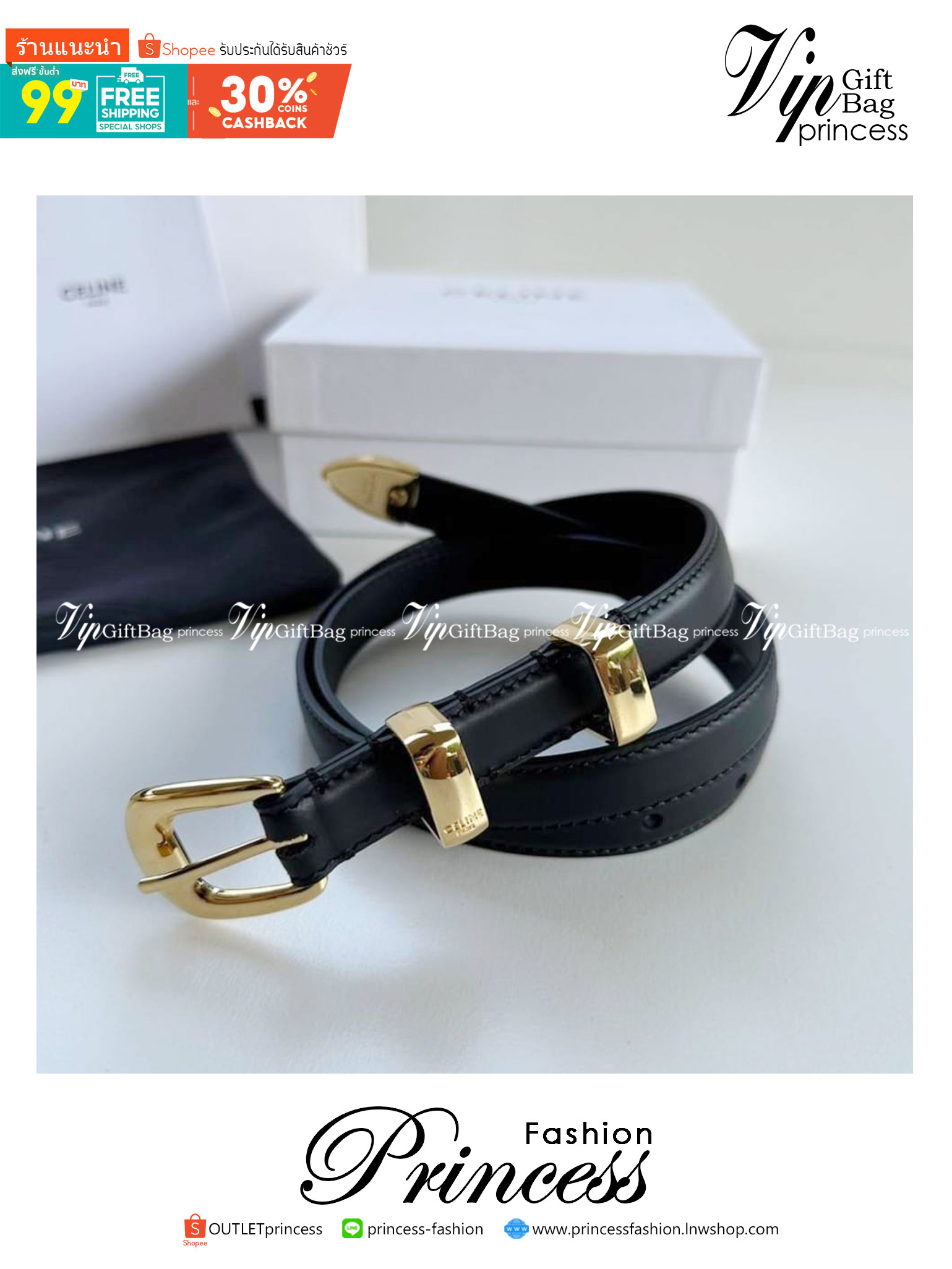 CELINE BELT 20MM ออริจินอลเกรด 1:1 หนังแท้ ปั้มโลโก้คมชัด สายปรับระดับได้ ดีไซน์เรียบหรูเข้ากับทุกลุ๊ค สินค้ามาพร้อม Original Package มีการ์ด ถุงผ้ากันฝุ่น ถุงกระดาษแบรนด์ กล่องแบรนด์ ครบชุดไอเท็มนี้แนะนำ ห้ามพลาดค่ะ!
