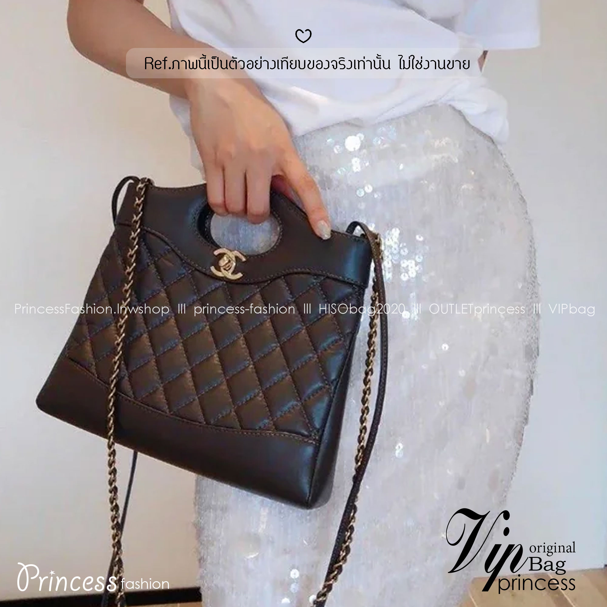 Chanel 23A 31 mini bag / Chanel Hobo Bag 24cm กระเป๋าทรงโฮโบ มีหูจับในตัว พร้อมสายสะพายโซ่สีทองหรูหรา รุ่นตามหา มีพร้อมส่งแล้ววันนี้ค่า