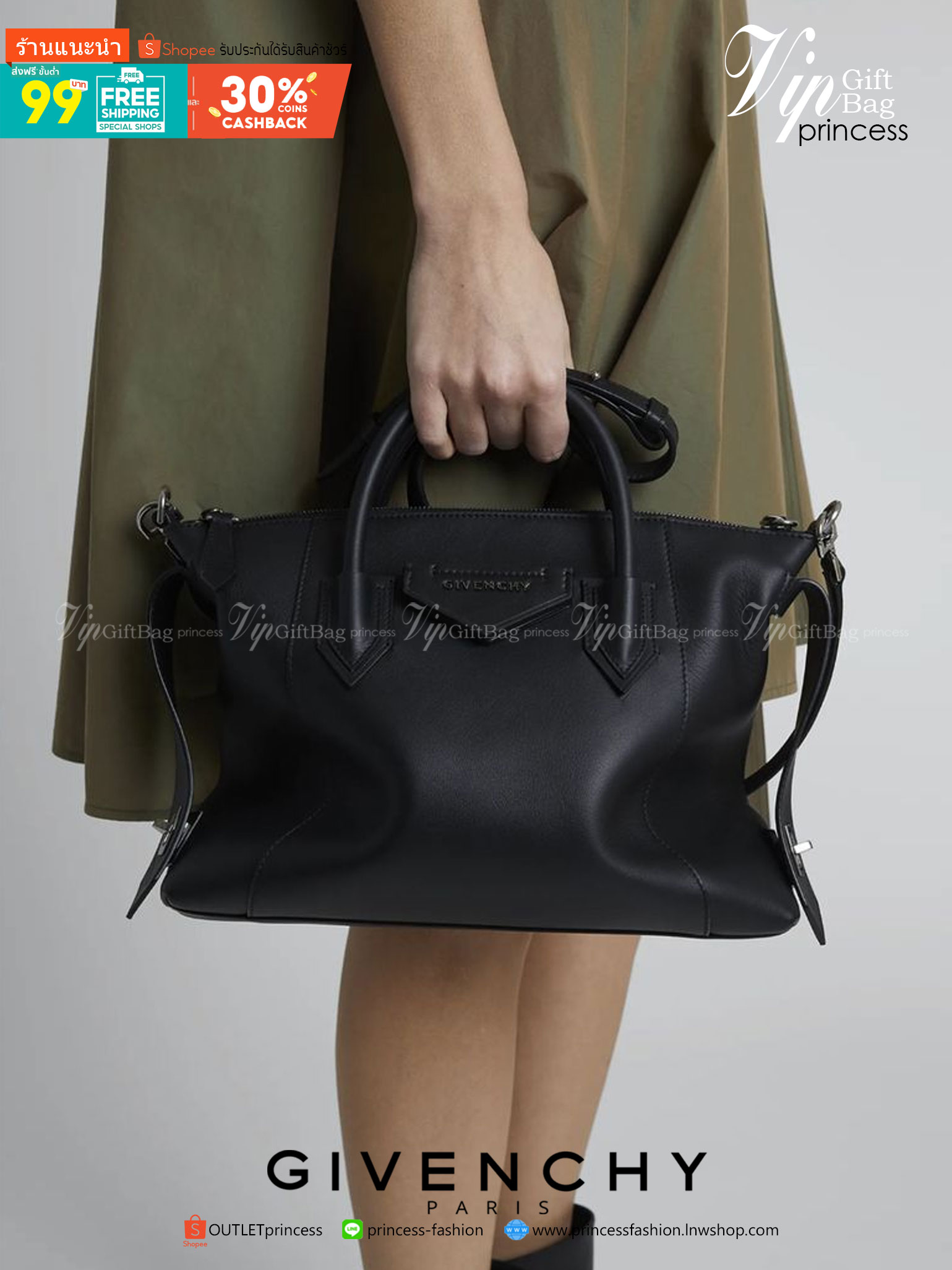 Givenchy Antigona Soft Small Leather Bag เข้ารอบใหม่ ราคาดีต่อใจ .. ไม่มีไม่ได้แล้ว! กระเป๋ารุ่น Iconic อย่าง Antigona Soft รุ่น "Classic" **มาพร้อมผ้าผูกโบว์ น่ารักมากมาย ประดับด้วยสัญลักษณ์ของแบรนด์ Givenchy ด้านหน้า **อะไหล่เงิน ไอเท็มยอดฮิตท