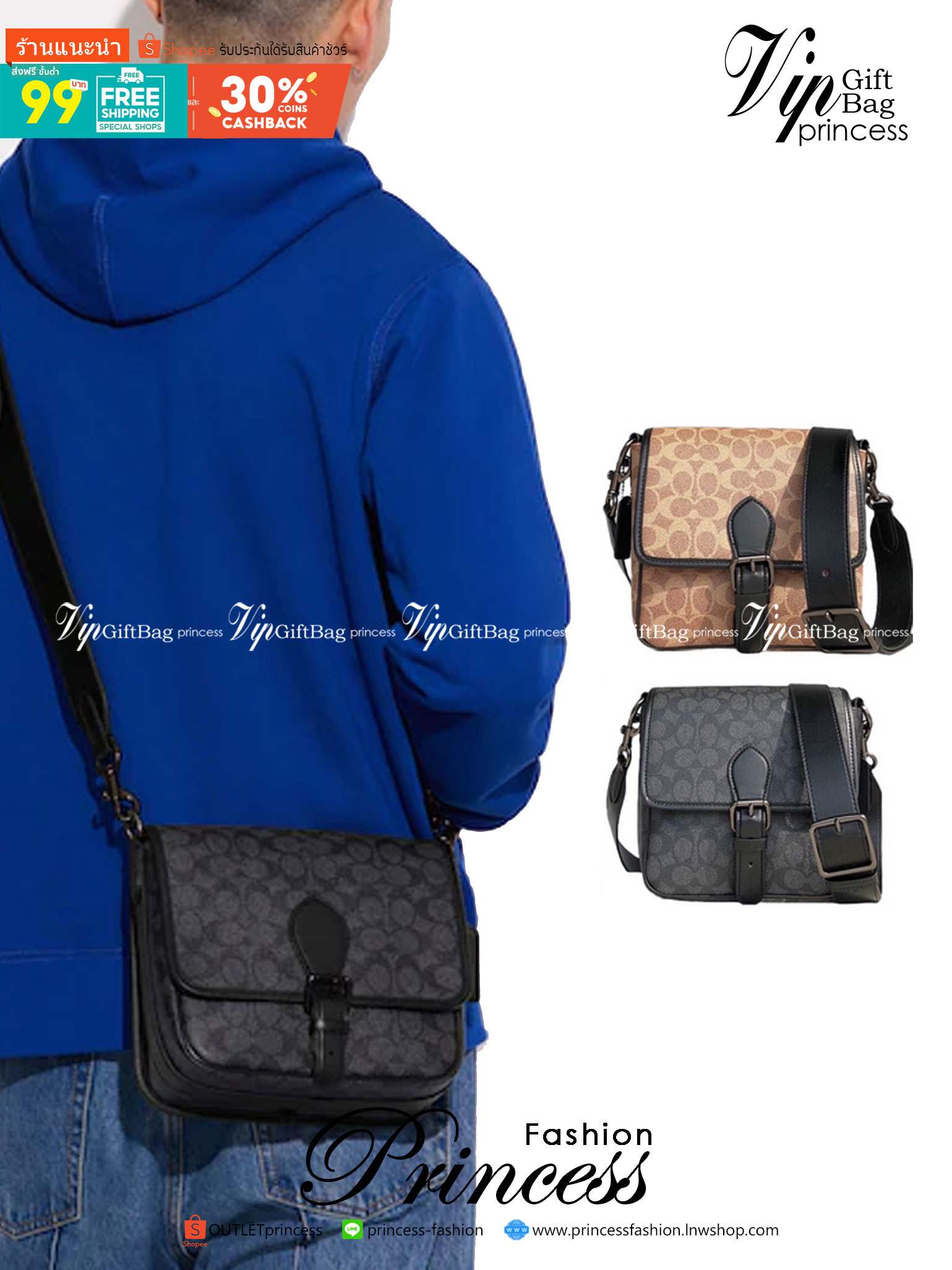 Coach Frankie Crossbody In Signature Canvas Leather Bag Sling CD877 กระเป๋าสไตล์แฮนด์ฟรีที่จัดระเบียบอย่างดีสำหรับการเดินทางหรือที่ทำงาน Frankie Crossbody ขนาดกะทัดรัดถือทุกสิ่งที่จำเป็นด้วยพื้นที่สำหรับโทรศัพท์ กระเป๋าสตางค์ กุญแจและอีกมากมาย ผลิตจากผ้าแ