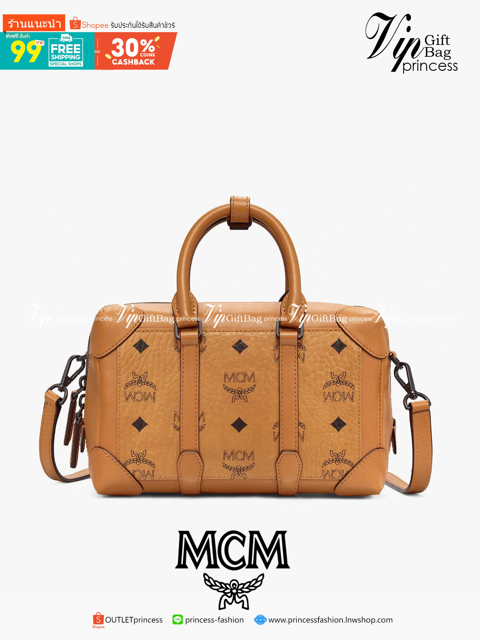 M.C.M SMALL E/W SOFT BERLIN CROSSBODY IN VISETOS ไอเท็มใหม่ในดีไซน์ทรงกระเป๋าเดินทางแบบคลาสสิค ย่อส่วนมาให้ใช้งานได้แบบสบายๆ พกพาสะดวก แมทช์ได้ทุกสไตล์ ใช้ได้แบบ unisex ใช้งานง่ายด้วยหูจับในตัว และซิปหลัก อะไหล่สีดำดูมีมิติตัดกับสีน้ำตาลคอนยัคได้เป็นอย่าง