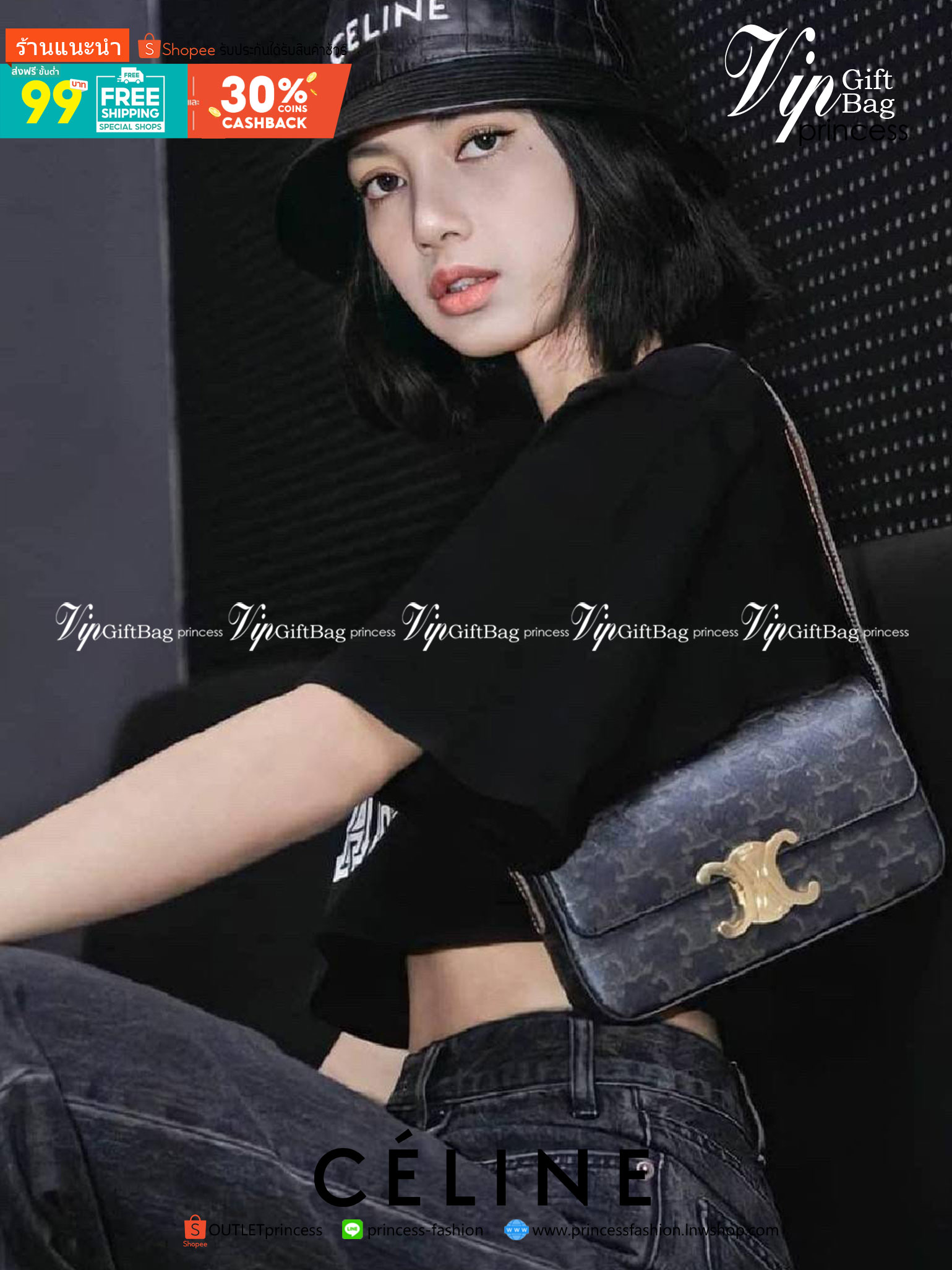 CELINE TRIOMPHE SHOULDER BAG VIP ดีไซน์ยอดนิยมสไตล์สาว LISA ทรงเหลี่ยมหนังSaffianoสวยหรูอยู่ทรง