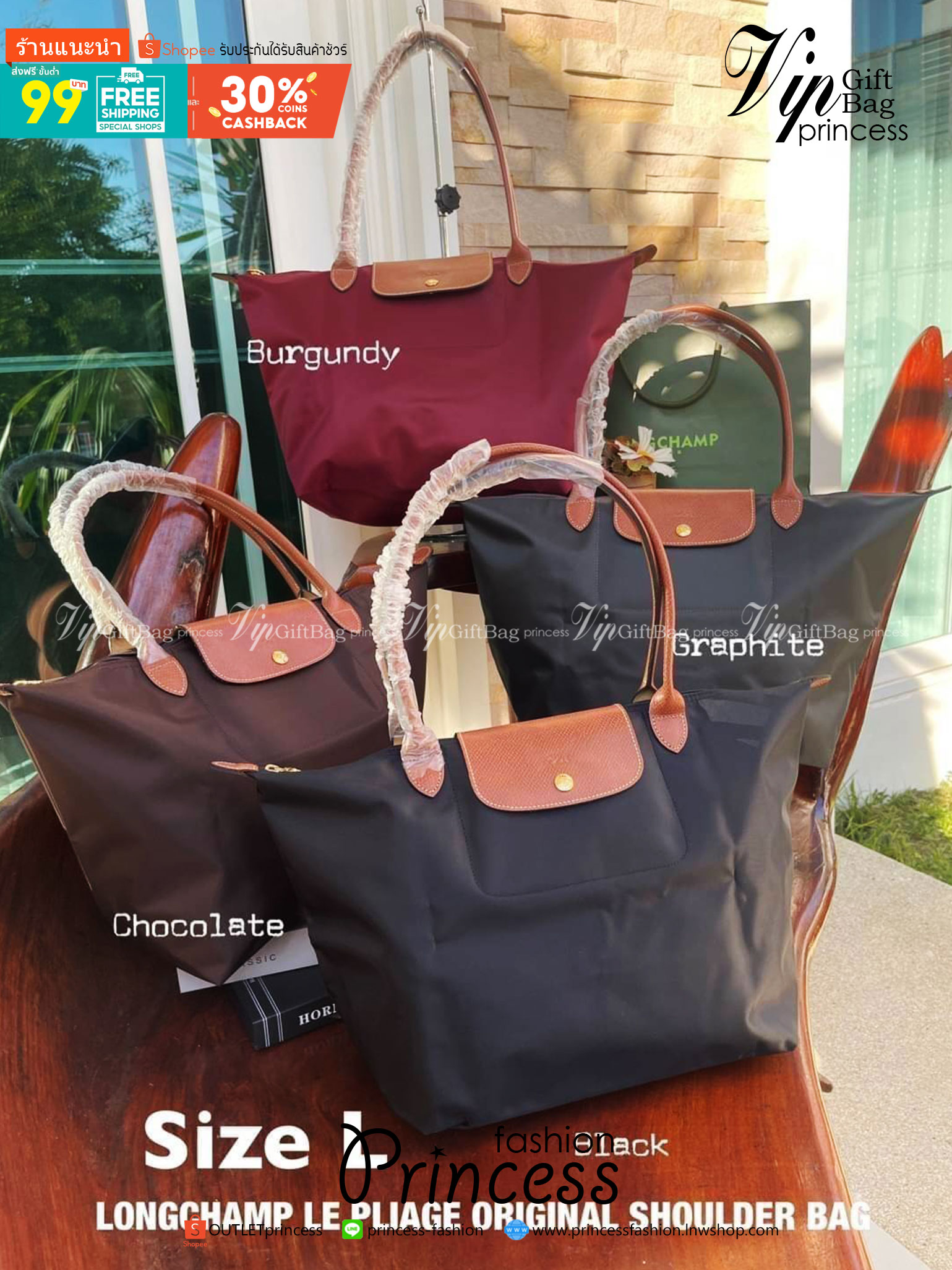 LONGCHAMP LE PLIAGE ORIGINAL SHOULDER BAG L (หูยาว ฝาน้ำตาล) กระเป๋าสะพายไหล่ รุ่น Original มีเอกลักษณ์อันโดดเด่นของรุ่นไอคอนนิค