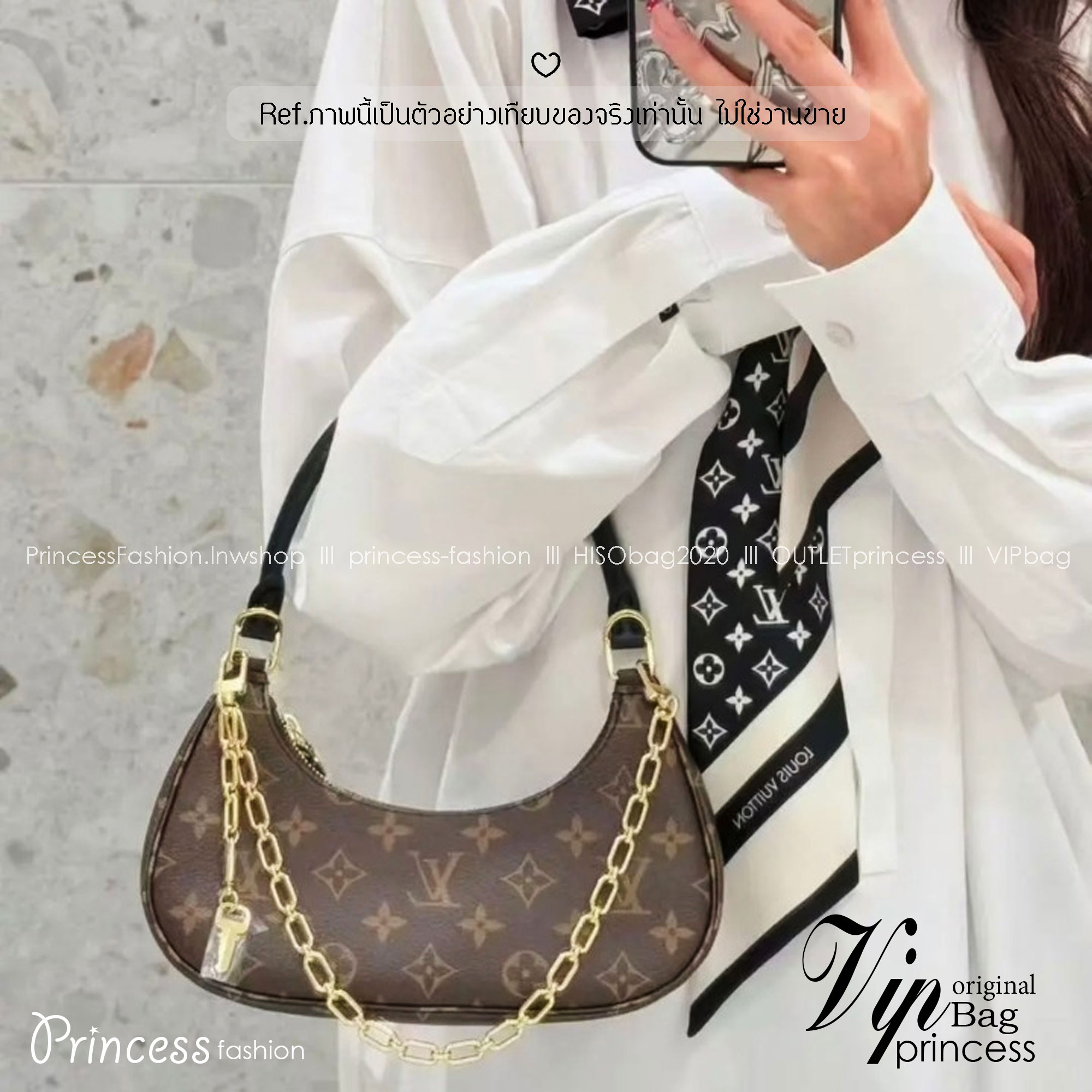 LV Catchy PM bag กระเป๋าสะพายทรงโฮโบหูจับในตัว ดีไซน์ใหม่ ยังคงเอกลักษณ์ ดีไซน์ลวดลายโมโนแกรมเรียบหรู สวยจับต้องได้ เก๋มากๆ เพิ่มกิมมิกแต่งสายและพวงกุญแจโซ่สีทองโดดเด่น