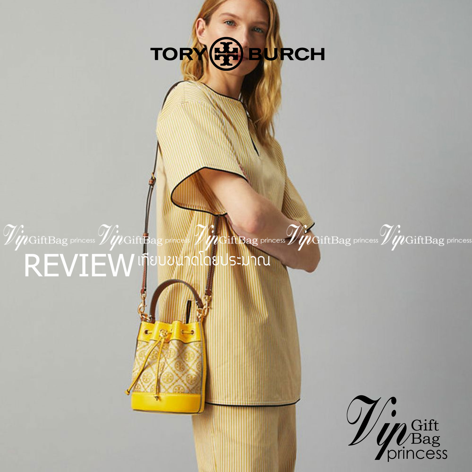 TORY BURCH MINI T MONOGRAM FLORAL BUCKET BAG คอลเลคชั่นใหม่ พร้อมเสิร์ฟความสวยให้ถึงบ้าน!! กระเป๋าบัคเก็ตทรงยอดนิยม ไซส์มินิ ดีไซน์ใหม่ล่าสุด สไตล์งานคราฟ มีลูกเล่นประดับดอกไม้กับตัวกระเป๋า และตัวรูดสาย วัสดุผ้า jacquard ตัดสลับหนังแท้ หูจับและขอบกระเป๋าต