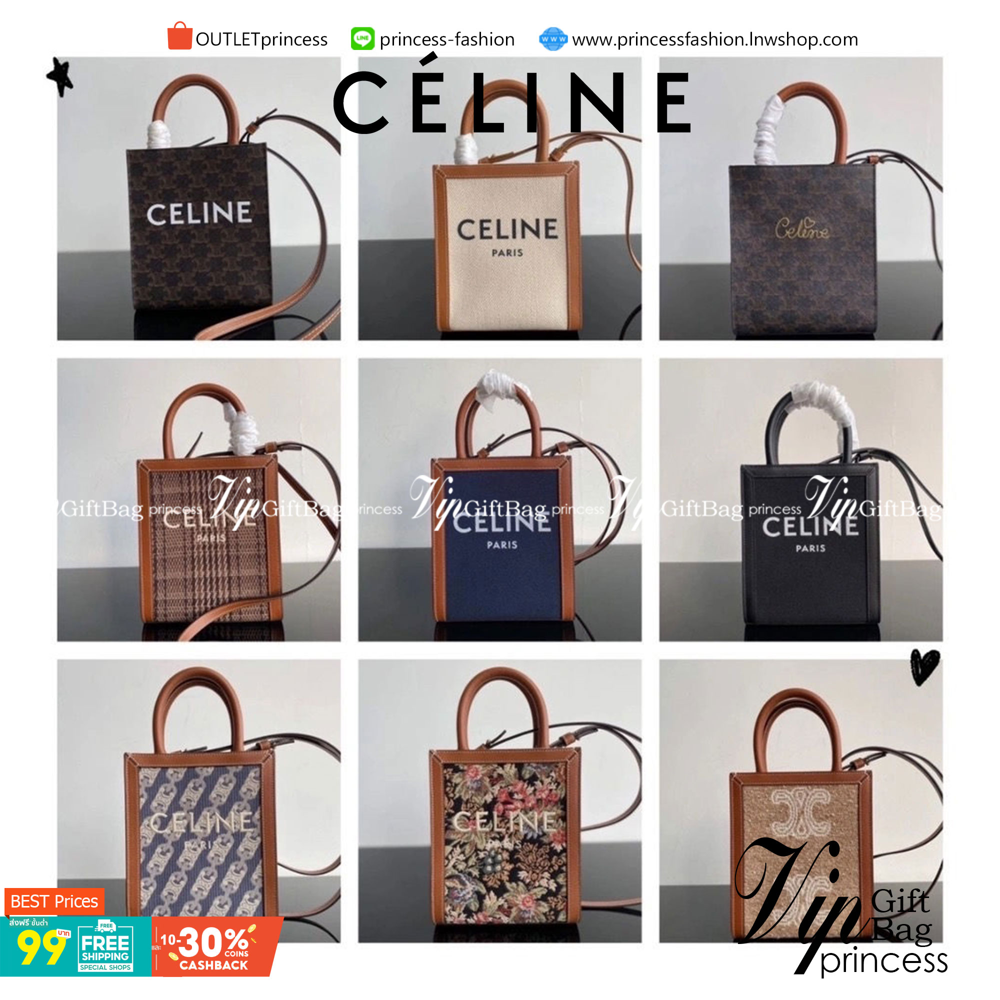 CELINE HAND CARRY AND CROSSBODY BAG VIP GIFT WITH PURCHASE (GWP) พรีเมี่ยมกิ๊ฟ Limited จาก CELINE HAUTE PARFUME DUTYFREE COUNTER วัสดุ CANVAS ตัดหนังแท้ ดีไซน์ทรงเหลี่ยมสวยหรูสุดคลาสสิค ปักโลโก้แบรนด์ด้านหน้า ภายในโล่งกว้าง ใส่กระเป๋าสตางค์ยาว มือถือ ของใ
