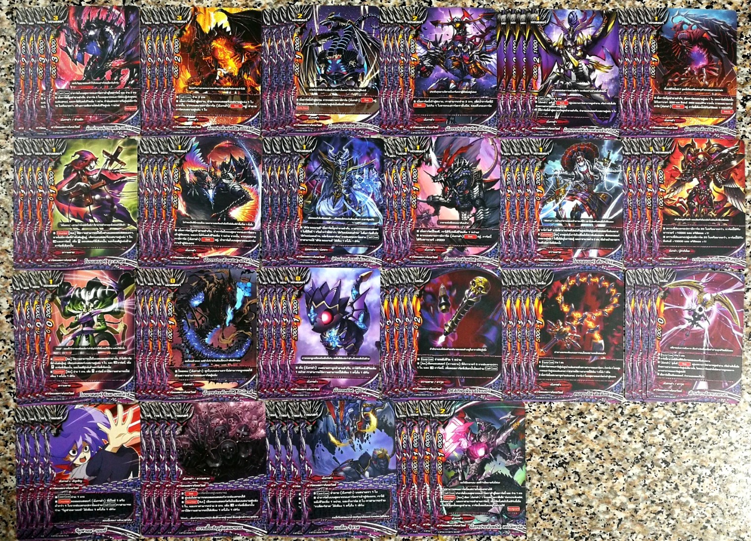 บัดดี้ไฟท์ ไทย BFT-X-BT02-1และแยกใบ