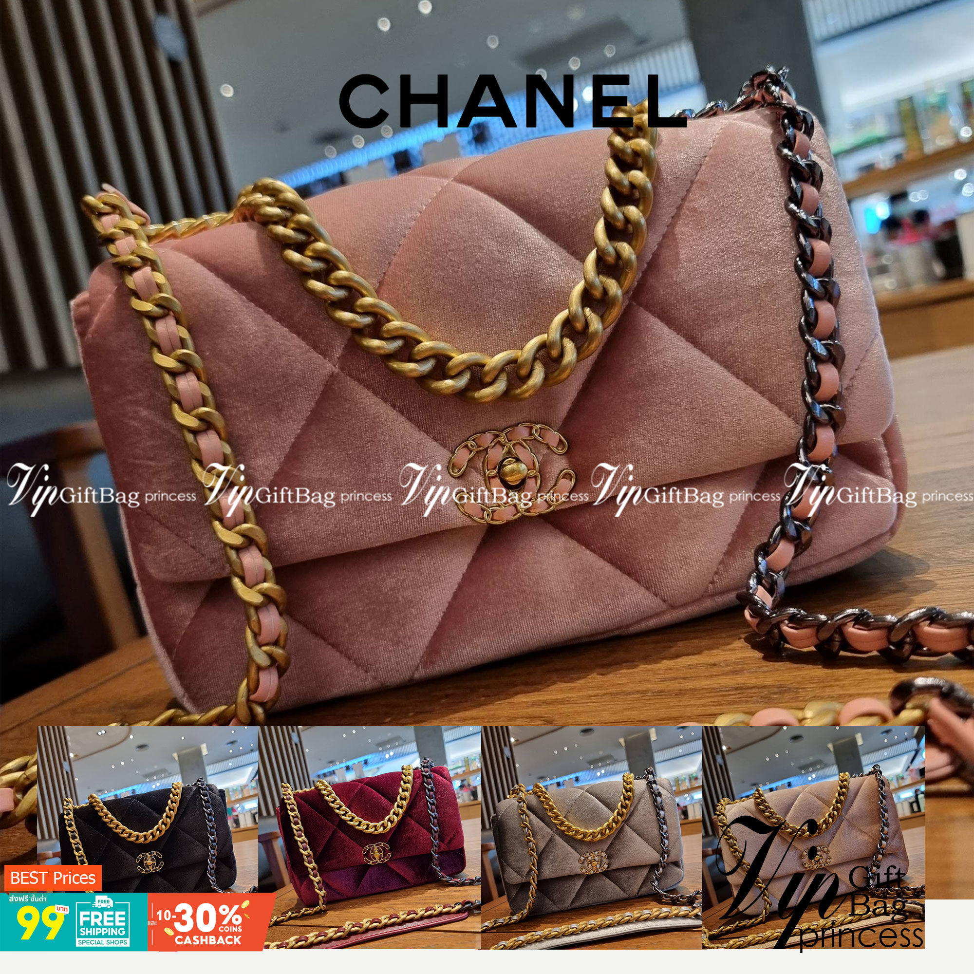 ไม่มองไม่เหลียวไม่ได้แล้ว!! ความหรูที่โดดเด่นจากผ้ากำมะหยี่ สร้างดีเทลผู้ดี ลูกคุณมากๆ Chanel vip boutique กระเป๋าสะพายจาก duty free ในราคาสุดประหยัด!! ดีไซน์เลิศ ตกแต่งด้วยโซ่ทูโทน ลงตัวแบบไม่มีที่ติ เปิด-ปิดด้วยตัวบิดล็อค ภายในโล่งกว้าง ใส่กระเป๋าสตางค์