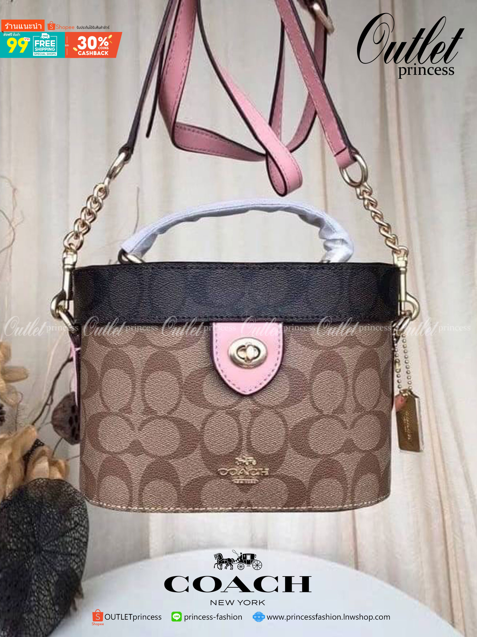 Coach KAY CROSSBODY IN BLOCKED SIGNATURE CANVAS (COACH F78277) IM/BROWN KHAKI GOLD /BLACK