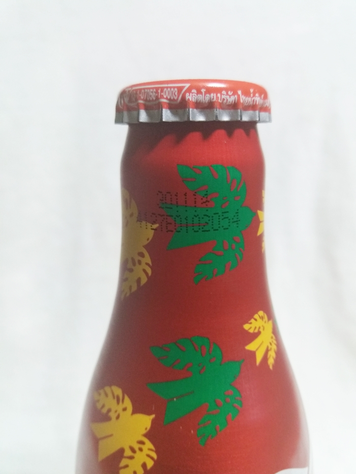 ขวดโค้ก FIFA WORLD CUP BRAZIL แบบ2 ค่ะ
