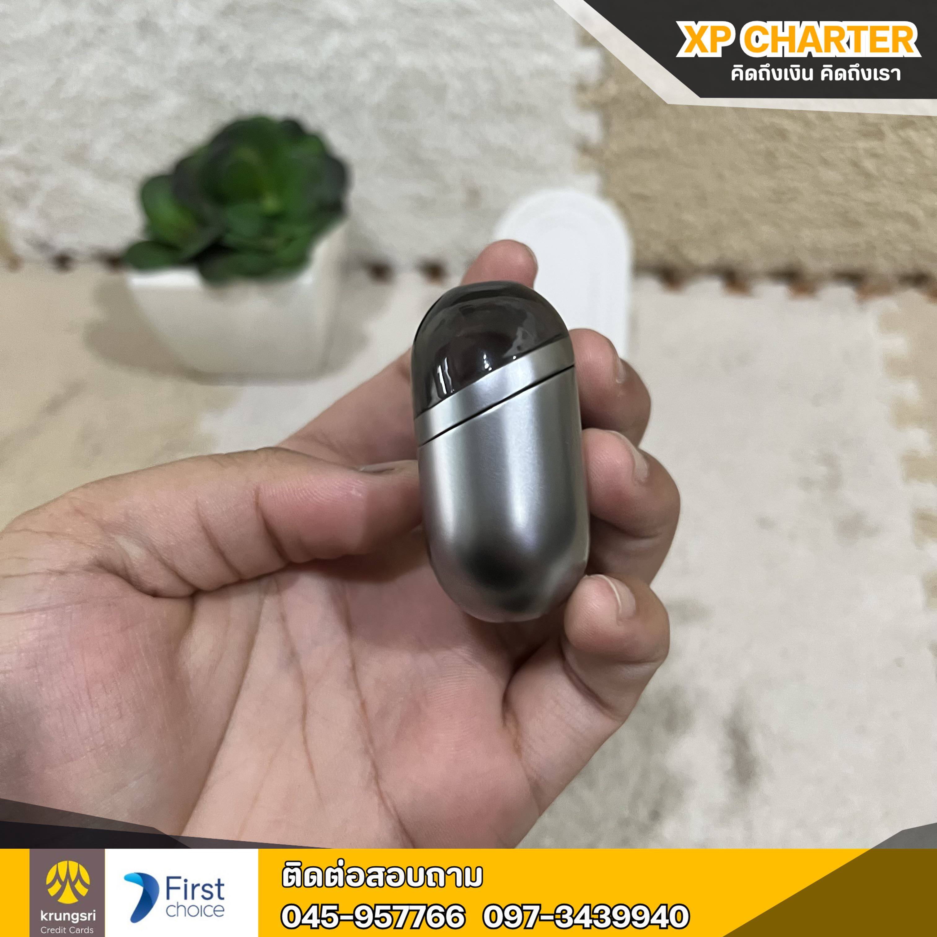 (ร16971) หูฟัง SAMSUNG Buds 3 ** เป็นสินค้าขายตามสภาพ ไม่มีประกันร้าน **