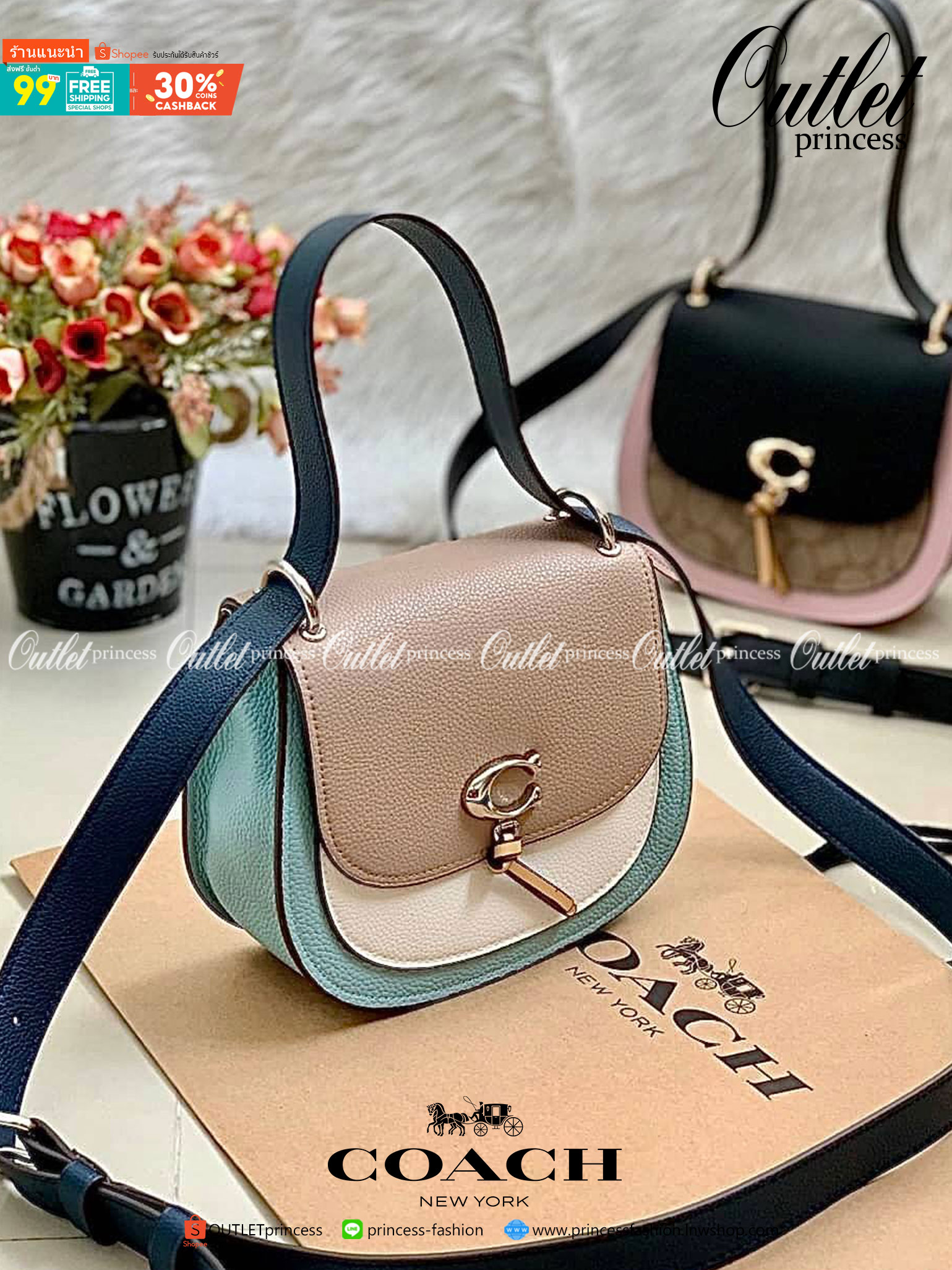 OUTLET 】COACH REMI SADDLE BAG IN COLORBLOCK ((1330)) รุ่นแนะนำ คลาสสิคน่าใช้มากๆ วัยใสๆใช้ดีค่ะ 😘 พร้อมส่งที่ไทยอีกครั้ง! กระเป๋าสะพายข้าง//ครอสบอดี้ร์//หรือทบเป็นสายคู่สะพายไหล่ได้ค่ะ แล้วแต่ชอบเลยค่ะ! วัสดุหนังแท้ ลายหนังสวยมากๆค่ะรุ่นนี้ หลงรัก