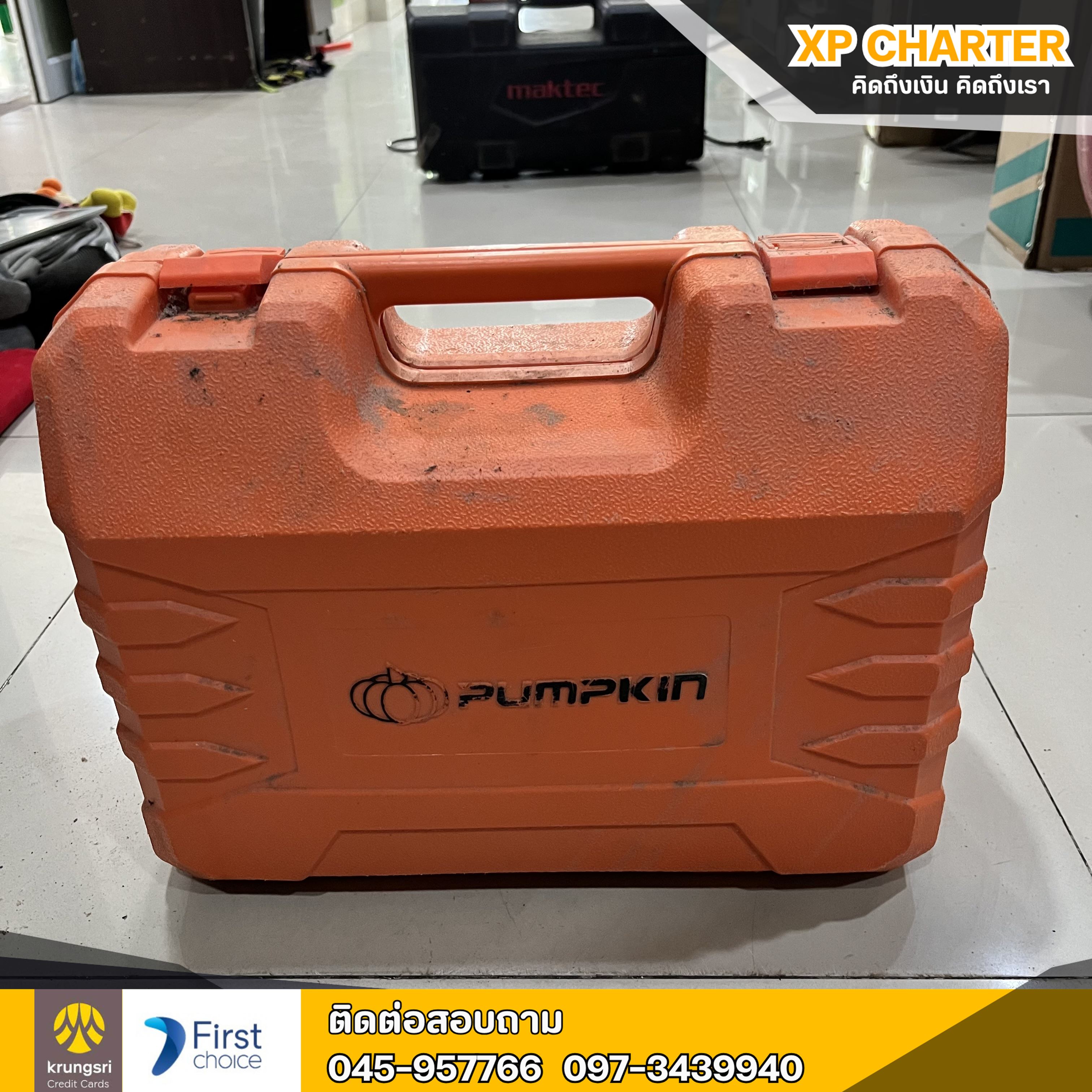 (ร16977) Pumpkin เครื่องขัดกระดาษทรายสายพาน 4 นิ้ว **เป็นสินค้าขายตามสภาพ ไม่มีประกันร้าน **