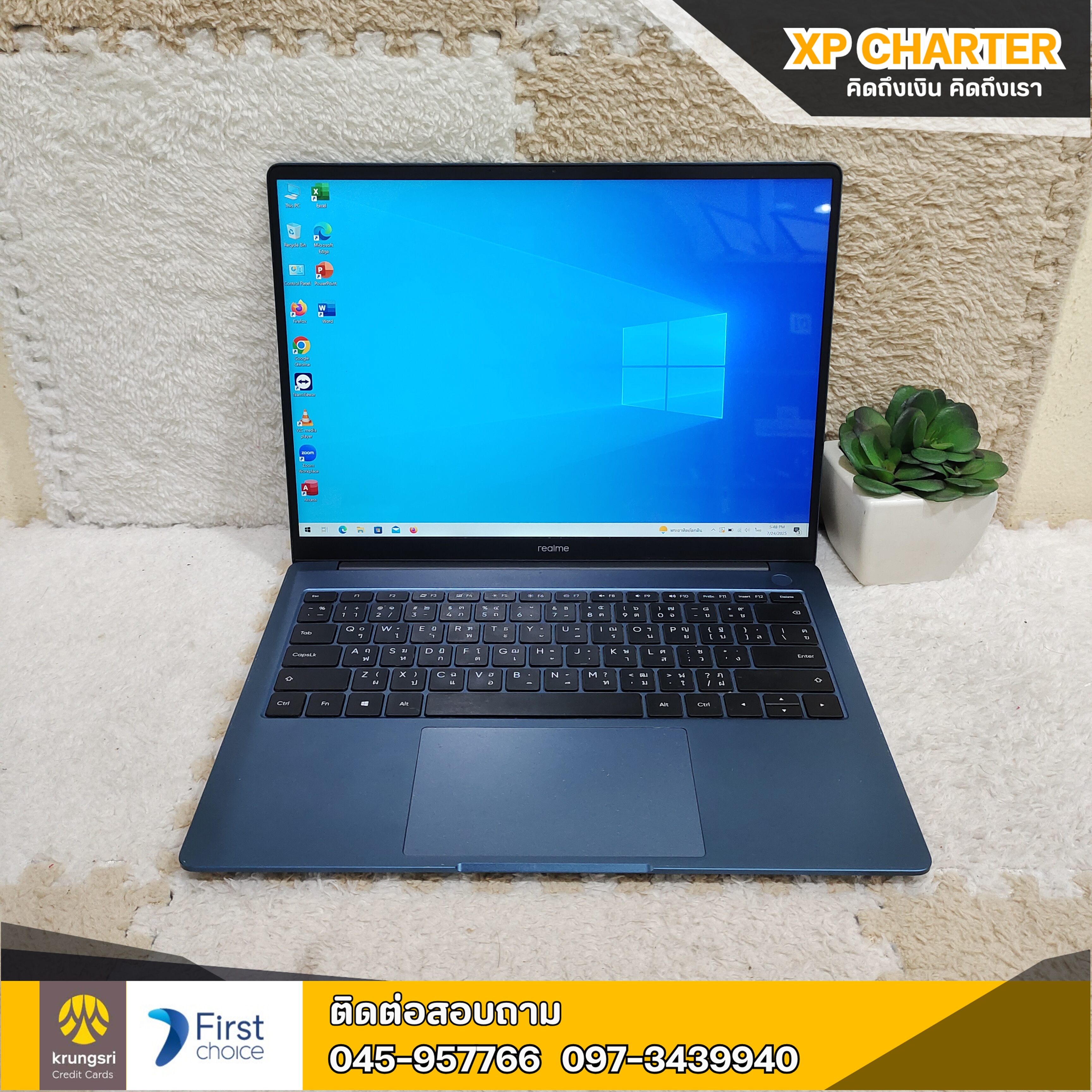 (รหัสสินคัา ร16533) โน๊ตบุ๊ค Realme i5 Gen11 จอ 15นิ้ว **สินค้ามีประกันร้าน 3เดือน **