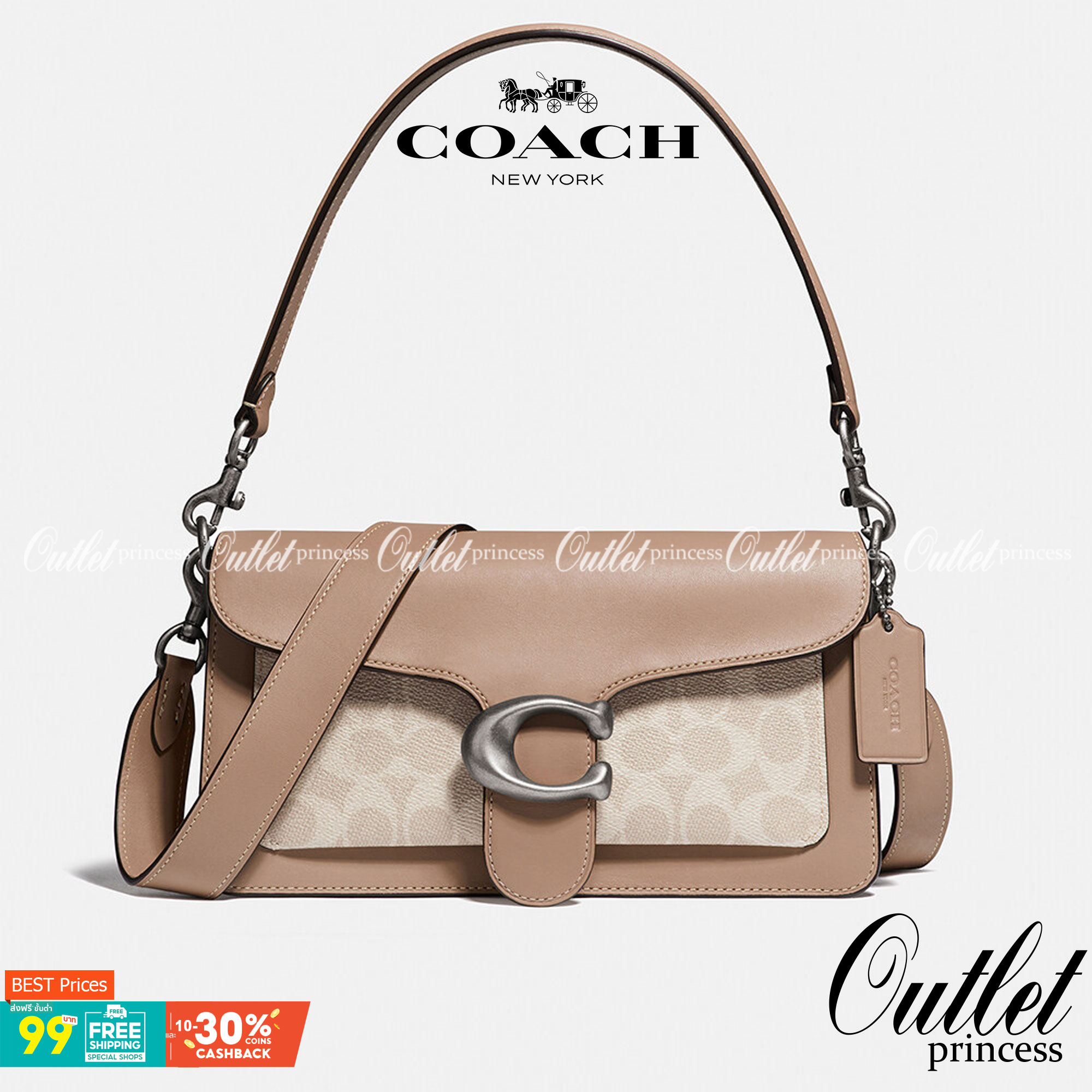 Coach tabby shoulder bag ให้ลุคเก๋ ๆ ด้วยสีและลวดลายคลาสสิกตามแบบฉบับสาว Coach กระเป๋าสะพายไหล่สุดคลาสสิกรุ่นนี้ เป็นรูปทรงสี่เหลี่ยมผืนผ้าที่เข้าได้กับสาว ๆ ทุกสไตล์ หมุดสำหรับเปิดปิดกระเป๋าที่เป็นรูปตัว C ทำให้ได้กระเป๋าที่บ่งบอกความเป็น Coach ได้อย่างส