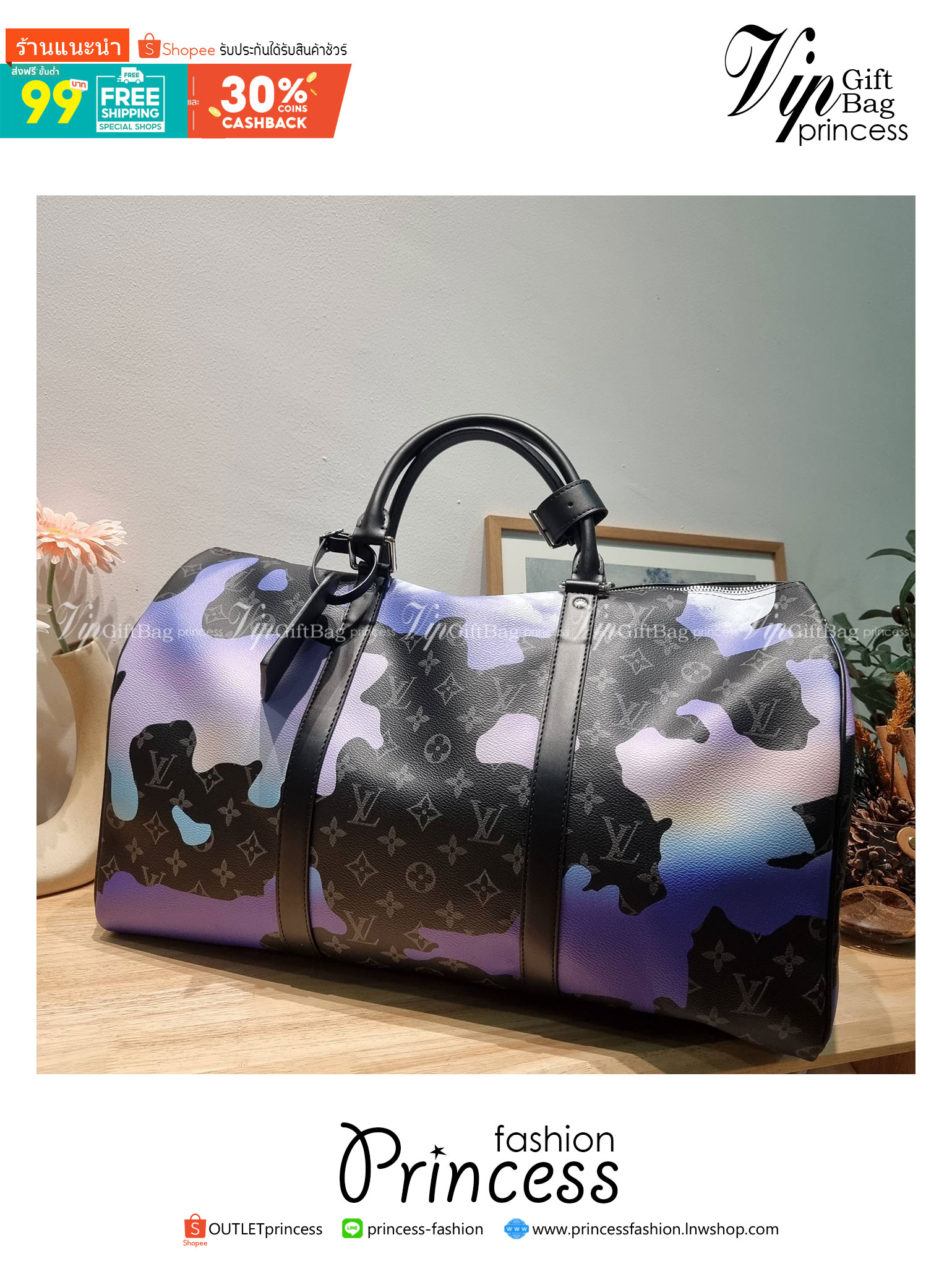 LV KEEPALL 45B BAG กระเป๋าเดินทางสุดคลาสสิค KEEPALL BANDOULIERE MONOGRAM ECLIPSE REVERSE MULTICOLOR สะท้อนแรงบันดาลใจจากคอลเล็คชั่น “Room with a View” สำหรับสิ้นปี 2022 ทึ่ใครๆก็เฝ้ารอ ไอเท็มที่จะทำให้การเดินทางไม่ธรรมดาอีกต่อไป ด้วยดีเทลความเป็นเอกลักษณ์