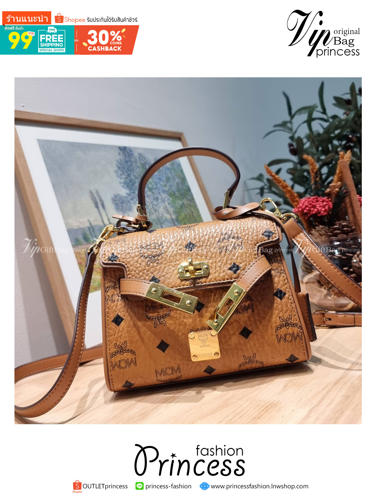 M.C.M MINI HERITAGE SATCHEL IN VISETOS **รอบราคาพิเศษต่ำกว่าทุน** รุ่นหายาก กลับมาให้จับจองกันแล้วจ้า กระเป๋าถือ/สะพายทรงสวยสุดแซ่บ มีดีเทลความงามมากมายในหนึ่งเดียว ความพิเศษคือตัวล็อคกุญแจและพวงหนังห้อยสุดหรู