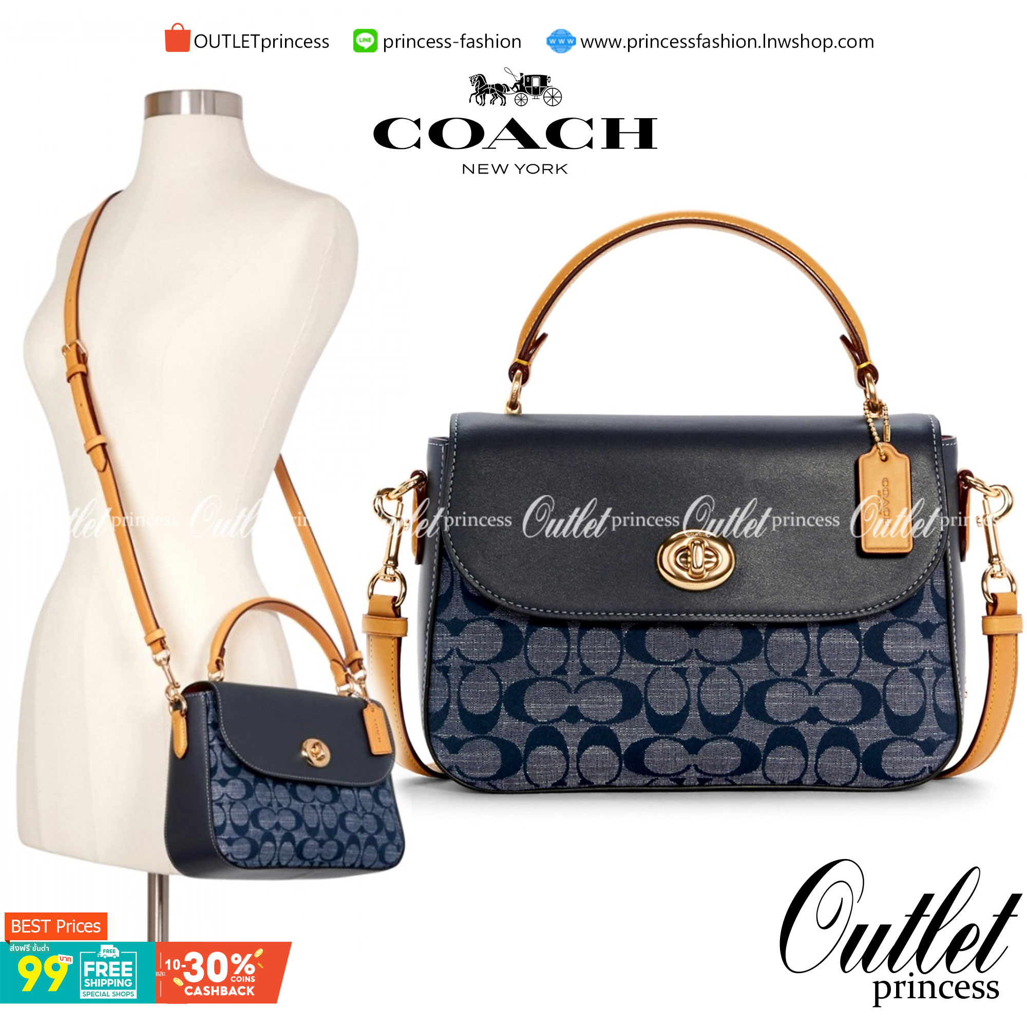 COACH C4921 MARLIE TOP HANDLE SATCHEL IN SIGNATURE CHAMBRAY กระเป๋าถือ/สะพายข้าง มีดีไซน์ยูนีค โดดเด่น ตกแต่งโลโก้ด้านข้างอะไหล่ทอง วัสดุผ้าแชมเบรย์ ทอเส้นลายสวย เปิด-ปิดด้วยตัวล็อคแน่นหนา ภายในเป็นช่องโล่ง ใส่ของได้ครบครัน มาพร้อมหูจับในตัวและสายสะพายข้า