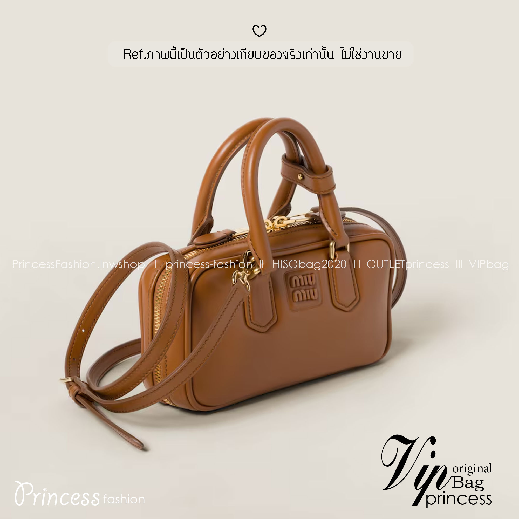 ORI หนังแท้ | MIU MIU Arcadie leather mini-bag Mini 20cm กระเป๋าสะพายทรงโฮโบลุคลูกคุณหรูหรา ไซส์มินิน่ารักๆเก๋ๆ สวยดูแพง หูจับในตัวง่ายและสะดวกพกพา