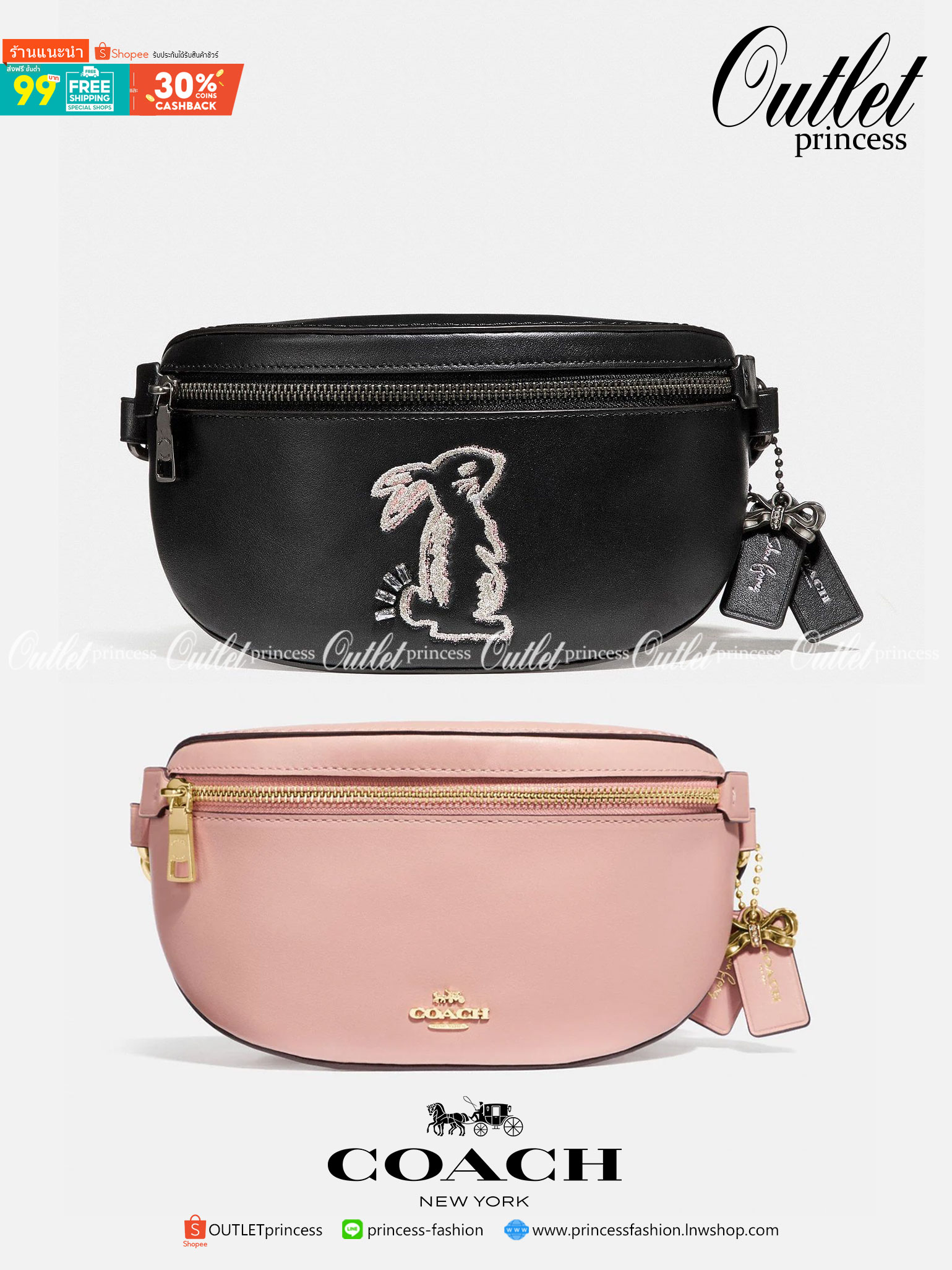 COACH SELENA BELT BAG WITH BUNNY (39315 Pink) / (39316 Black) กระเป๋าสะพาย/คาดอก/คาดเอว รุ่น Limited Edition น่ารักมาก💕 วัสดุหนังแท้ หนังนิ่มอยู่ทรง เปิด-ปิด ด้วยซิป ใส่ Iphone+ กระเป๋าสตางค์ใบสั้น ใส่ของจุกจิกได้ ด้านหลังมีอีก 1 ช่องซิป สายปรับระ