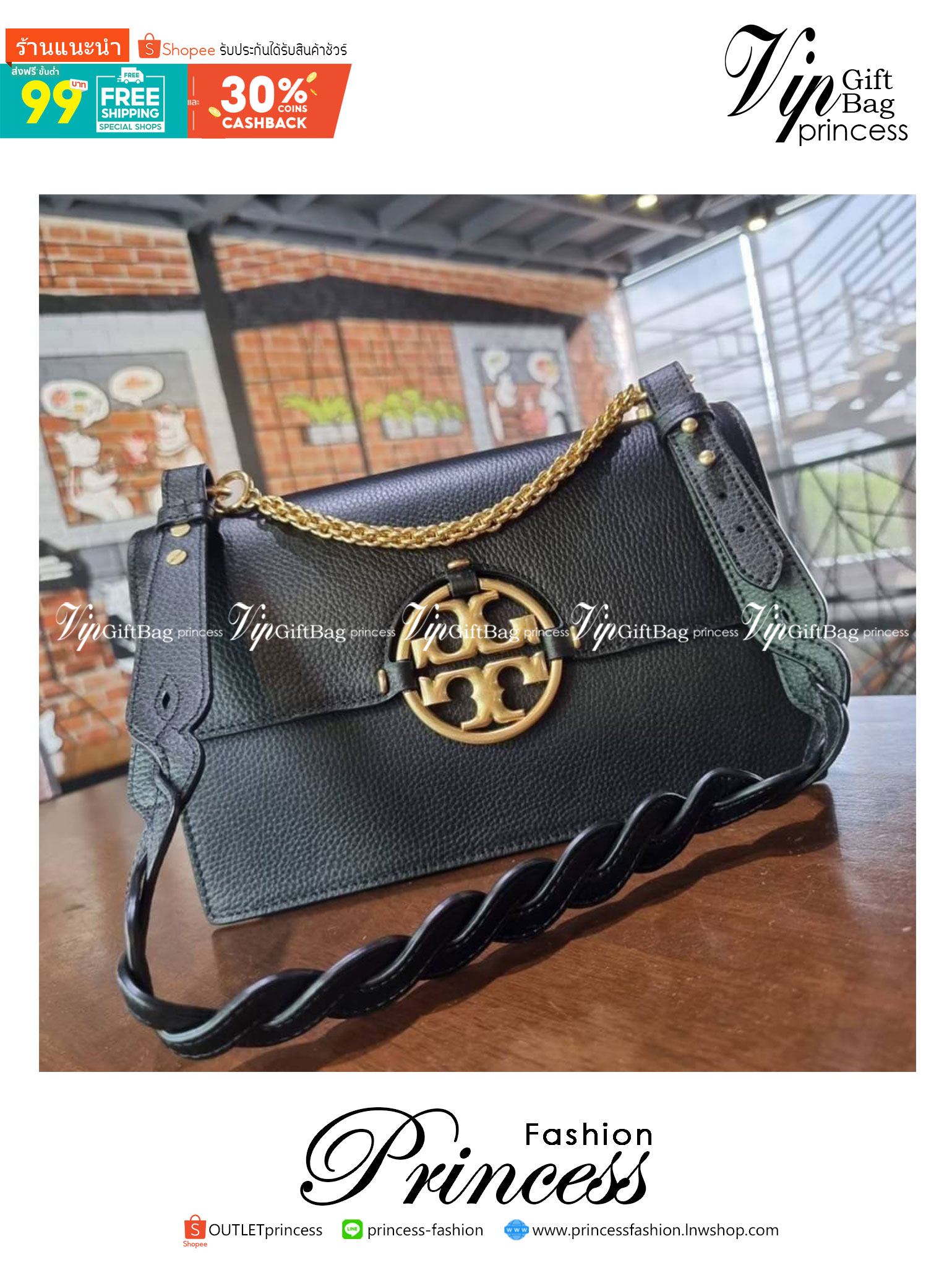 TORY BURCH MILLER SHOULDER BAG รุ่นยอดนิยม รุ่นหายาก รุ่นที่สาวๆตามหา ใบนี้เลย!! สวยหรู ผู้ดีทุกสี กระเป๋าสะพายไหล่ ดีไซน์อยู่ทรง คลาสสิคแฝงความหรูด้วยโลโก้สีทองอร่ามโดดเด่น