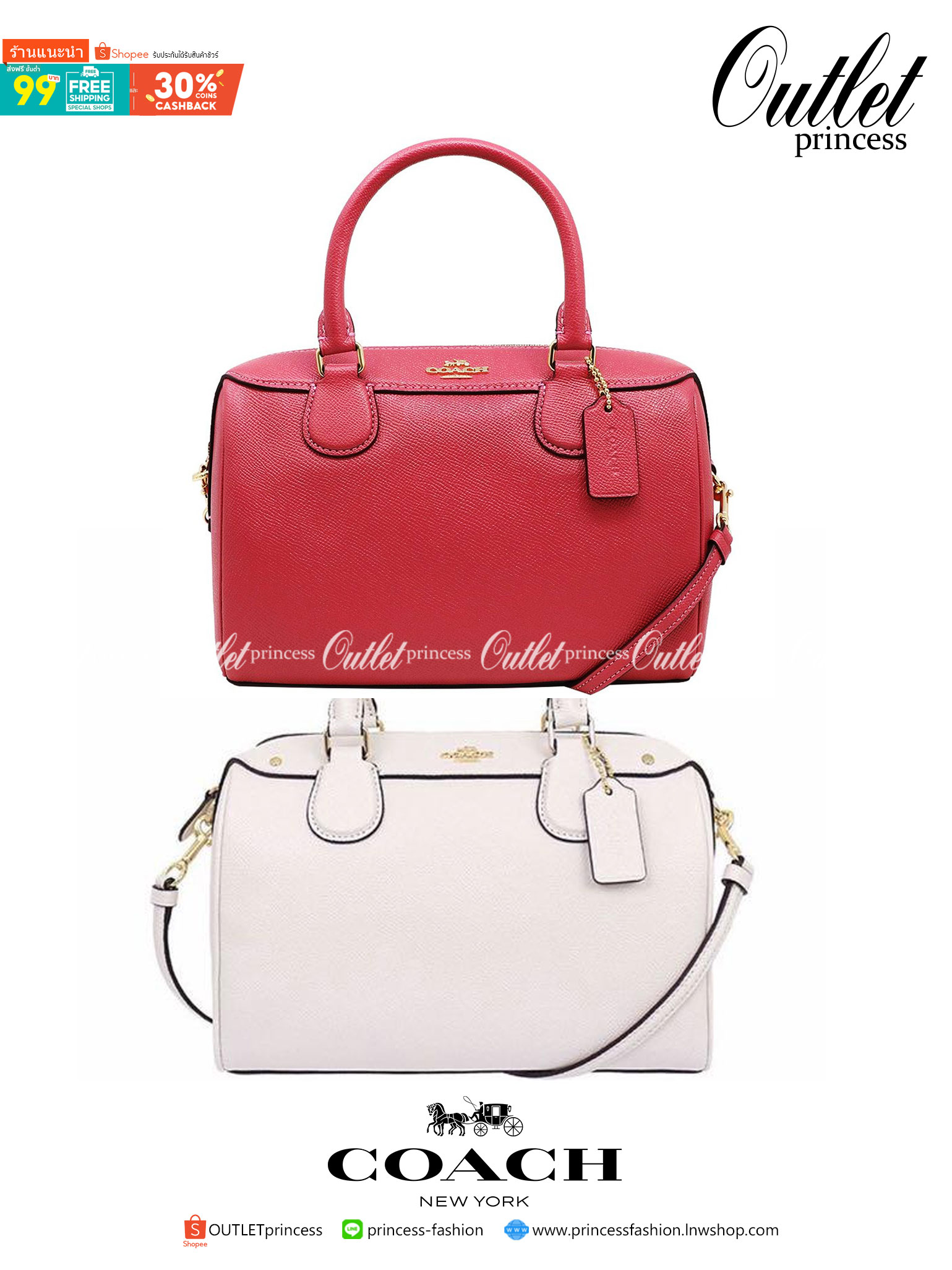 รุ่นอะไหล่ทองเข้าแล้วจ้าา ห้ามพลาดค่ะ Coach Bennett Boston Bag in Crossgrain Leather ((32202)) พร้อมส่ง รุ่นที่สาวๆหลายๆคนถามถึงกันค่า! กระเป๋าทรงหมอน หนังแท้ ลายหนังสวยมากค่ะ ไม่ว่ายุคไหนๆก็สวย ดูดี ทรงฮิตในตำนานค่ะ ✔️อะไหล่ทองหรูสวย เปิดปิดกระเป๋