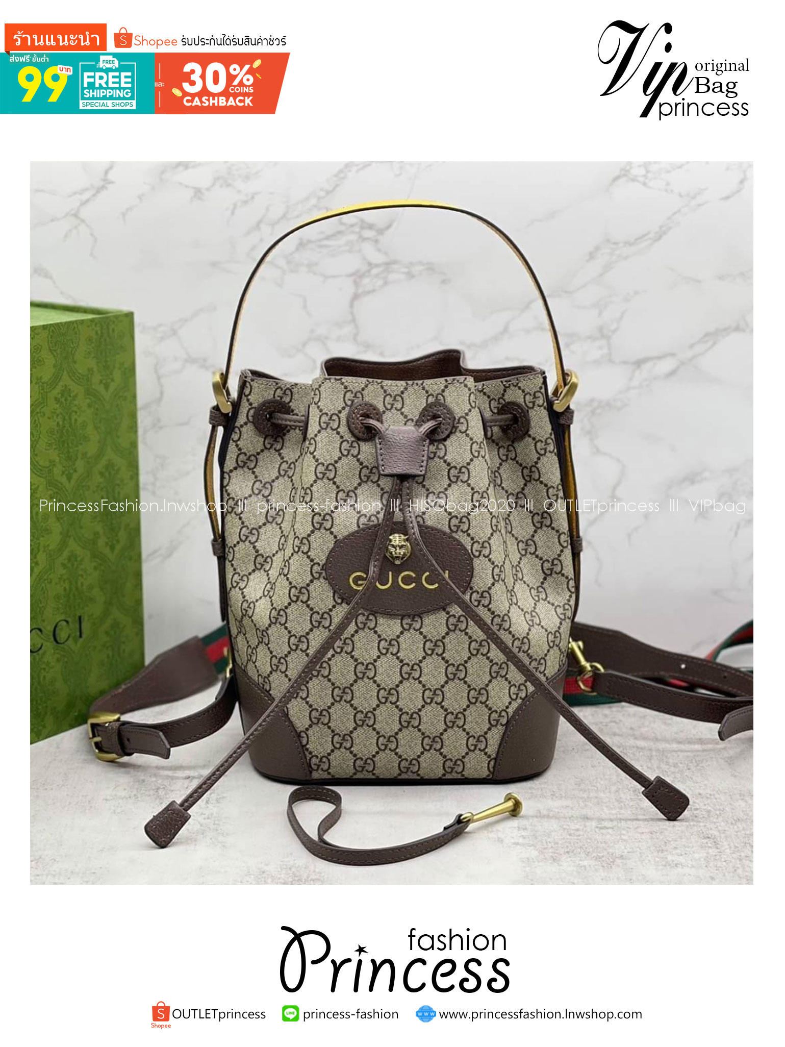 GUCCI Neo Vintage GG Supreme backpack กระเป๋าถือ ปรับใช้เป็นกระเป๋าเป้สะพายหลังได้ ดีไซส์วินเทจ แถบข้างเหลืองสวยเด่น ขนาดกำลังสวย ใส่ของได้เยอะ แบบลิมิเต็ดสุดๆ คลาสสิคไม่มีเบื่อ everyday bag เหมาะมากๆ