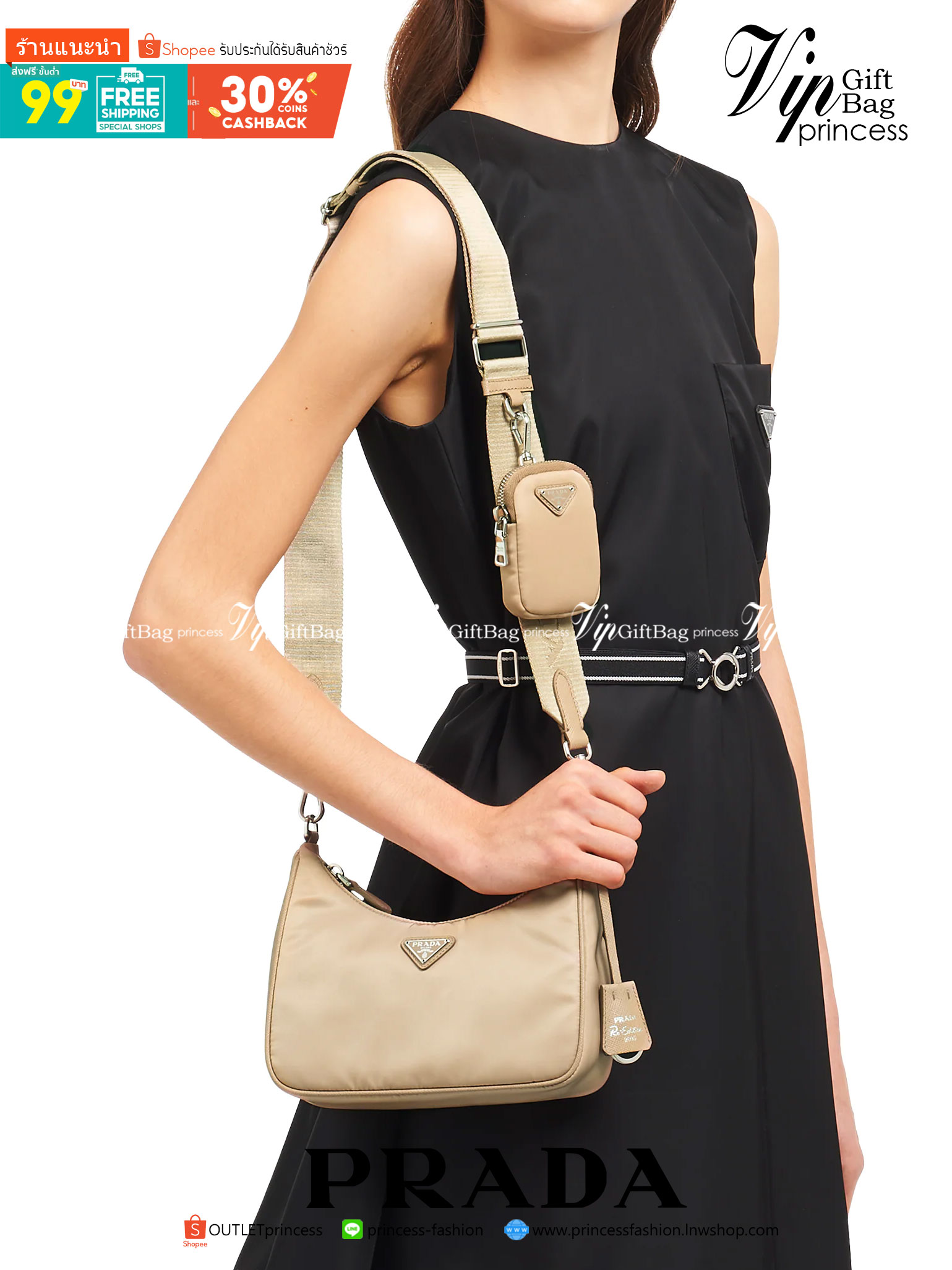 Prada Re-Edition 2005 Re-Nylon bag ใบเดียวคุ้มมากค่ะ อุปกรณ์ ครบชุด **ซื้อ1ได้ถึง3ไอเท็ม ทั้งสายยาว และกระเป๋าใส่เหรียญ และป้ายแท็คหนัง อย่างดี **อะไหล่ปั้มแบรนด์แท้ทุกจุด วัสดุทำจากผ้า Nylon อย่างดี กันน้ำได้ อยู่ทรงสวย สามารถใส่กระเป๋าตังค์ใบกลางได้ ถอด