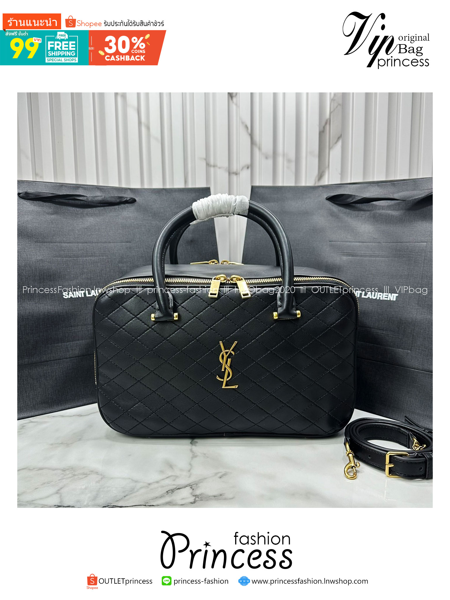 YSL Lyia Duffle Handbag in quilted leather / YSL Keepall กระเป๋าถือหรือสะพายจุของได้เยอะ งานหนังสวยเต็มใบดีไซส์เรียบหรูดูแพง 🧡เกรดออริ ใช้งานต่างประเทศได้