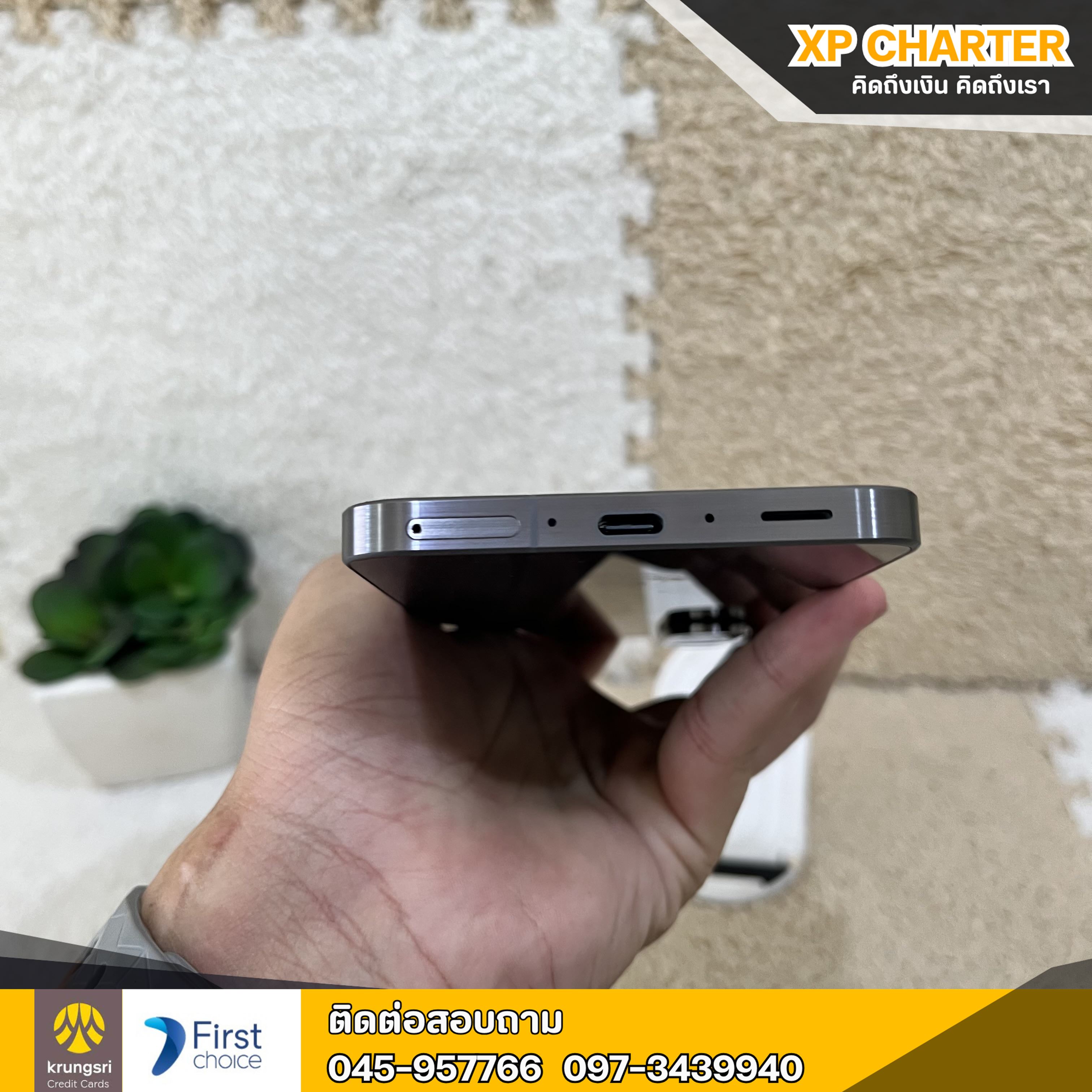 (ร16753) มือถือ Samsung Galaxy A56 5G (2025) 12/256GB จอ 6.7 นิ้ว **มีประกันร้าน 7วัน **