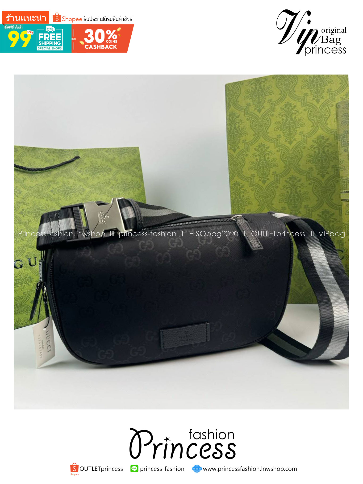 ORI หนังแท้ | GUCCI Nylon Belt bag Black กระเป๋าคาดอก คาดเอว ดีไซน์วินเทจ โทนสีดำสุดคลาสสิก