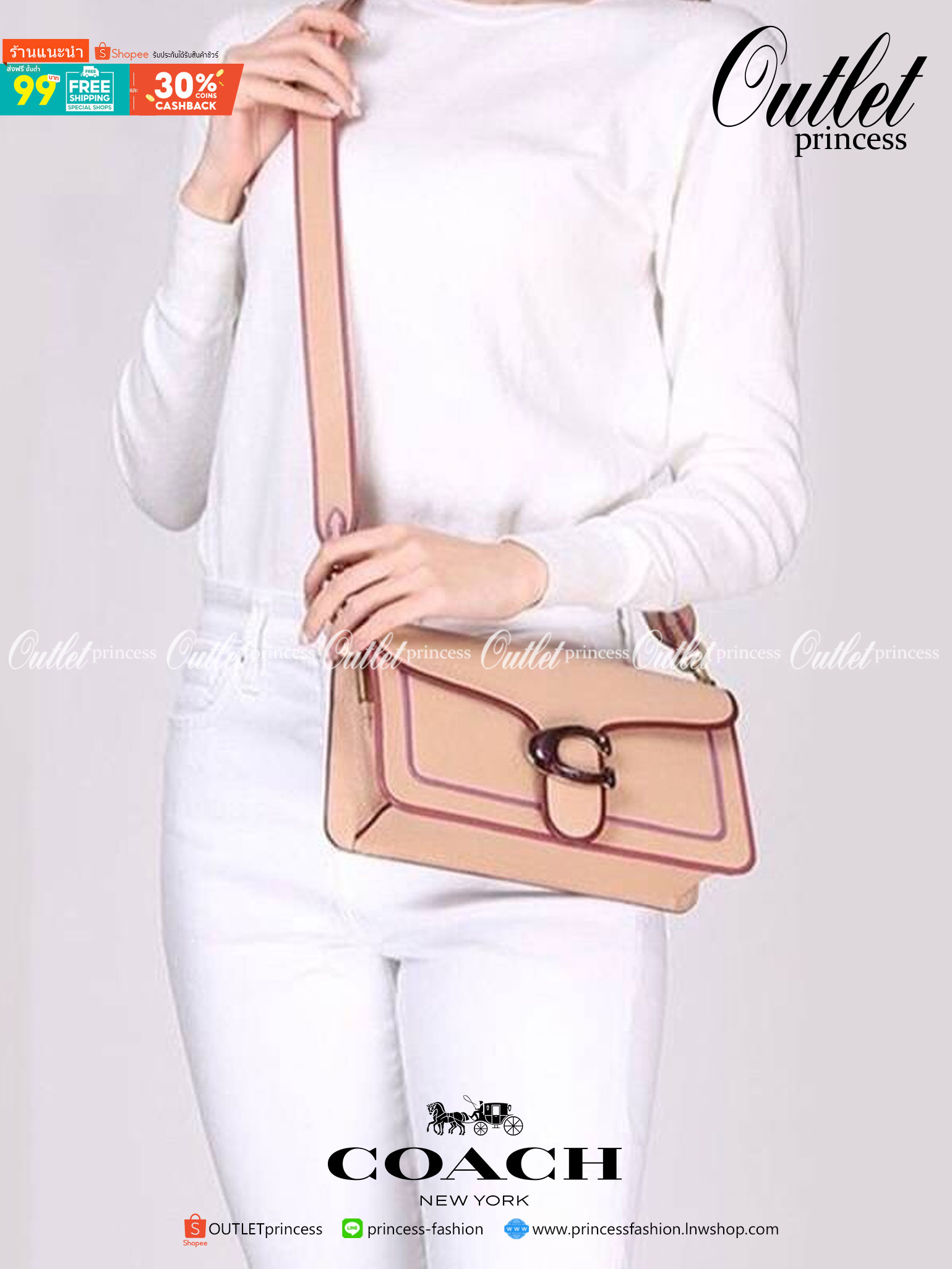 OUTTLET 】Coach Tabby Shoulder Bag 26 กระเป๋าหิ้วได้//คล้องไหล่ได้//สะพายข้างได้ ใบเดียวสุดคุ้มค่ะ! เปิดปิดกระเป๋าแบบกระดุมแม่เหล็ก มีอะไหล่Cตัวใหญด้านหน้าบ่งบอกถึงความหรูทีเดียวค่ะ ใส่กระเป๋าเงินใบยาวได้ มีช่องซิปกลาง;ช่องเล็กใส่ของจุกจิก;ช่องด้านหน้าหนึ่