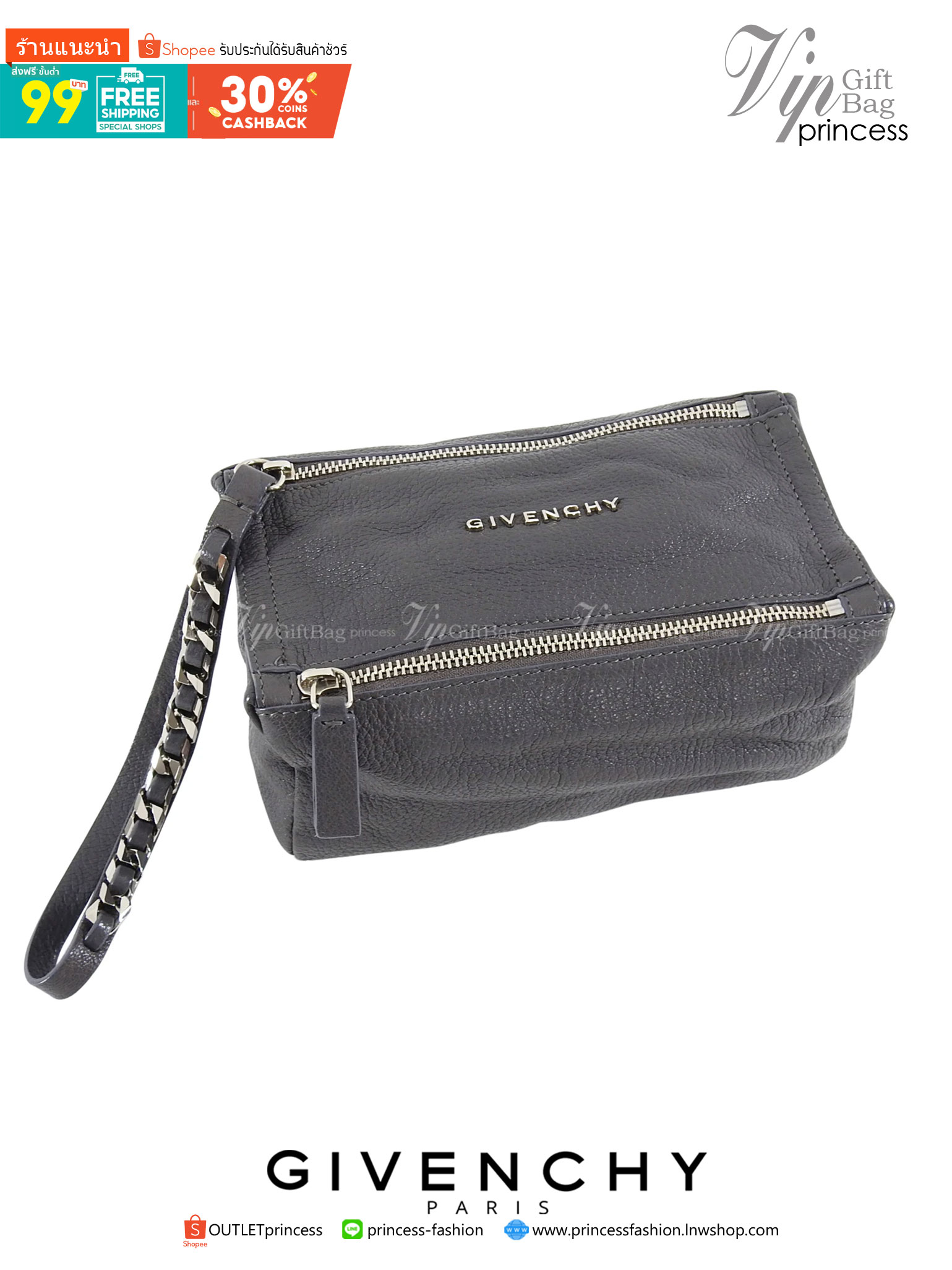 พรีเมี่ยมกิ๊ฟแท้ 100% 】พร้อมส่งที่ไทย ที่นี่ที่เดียว VIP gift GIVENCHY PANDORA WALLET MINI BAG หนังแท้ มีจำนวนจำกัด
