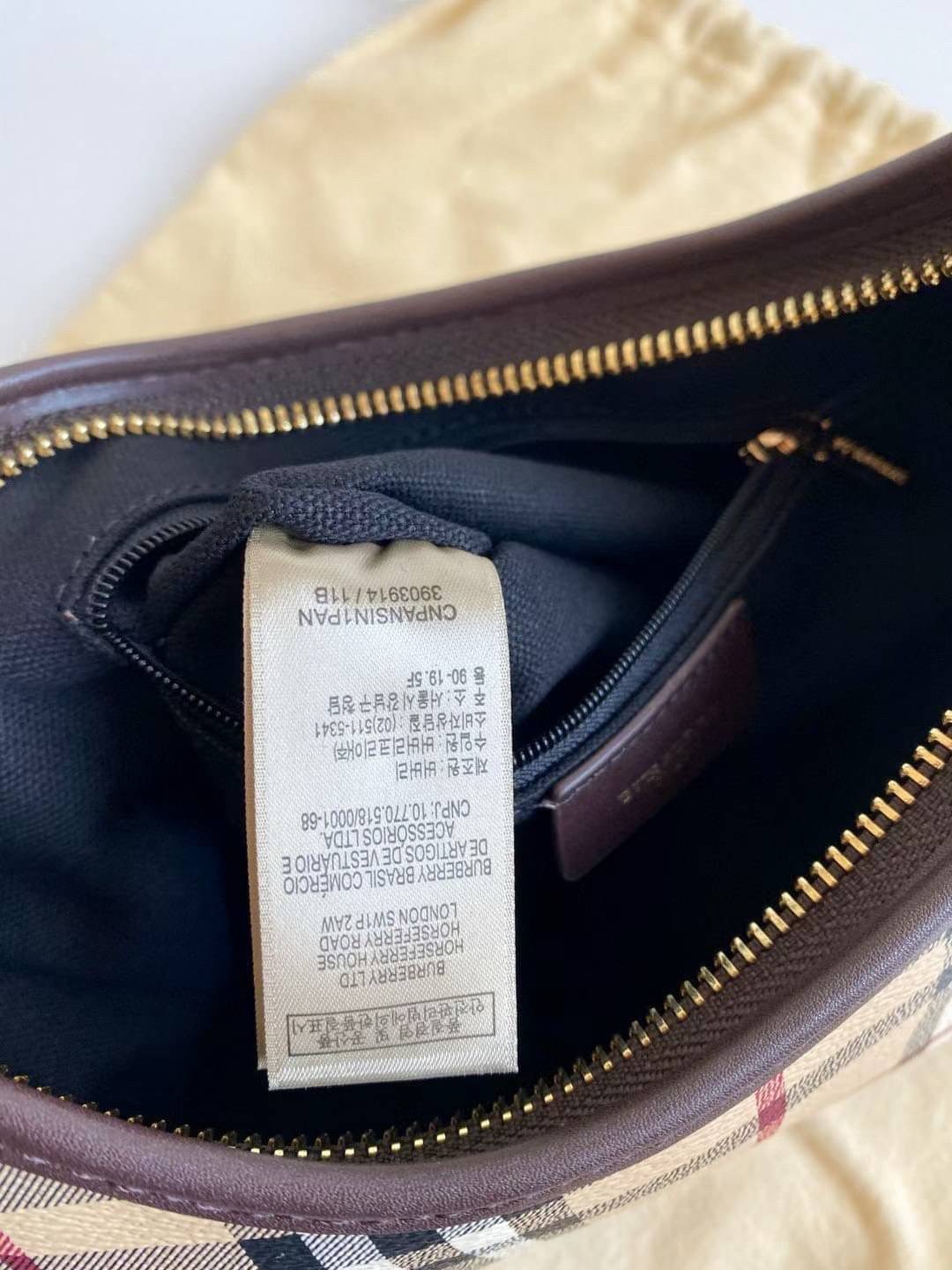 BURBERRY VINTAGE BAG VIP GIFT WITH PURCHASE (GWP) พรีเมี่ยมกิ๊ฟ Limited Edition