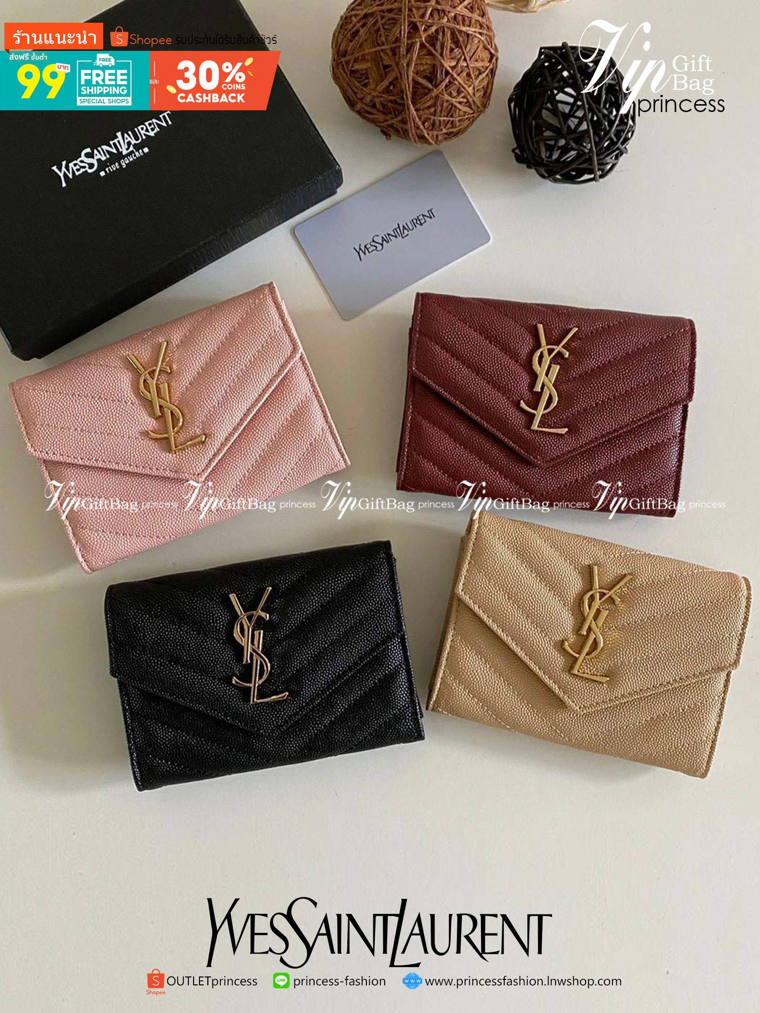 หนังแท้ 12cm YSL SAINT LAURENT GARD HOLDER Small Envelope Monogram Wallet