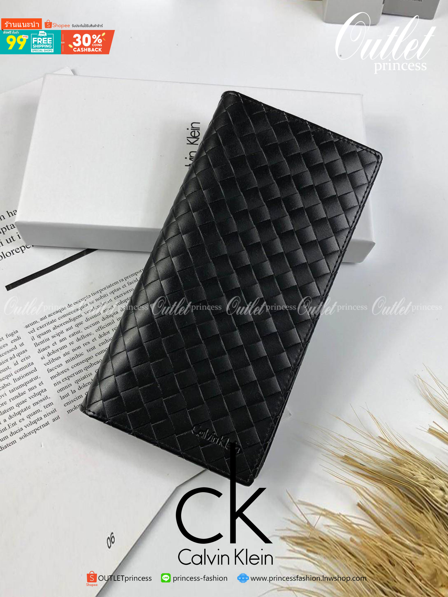 ของแท้ 💯% 】Calvin Klein Secretary with Interior Zipper กระเป๋าสตางค์ใบยาว ลายสานรอบใบ ภายในมีช่องใส่ธนบัตร ช่องใส่บัตรหลายช่อง และช่องซิปสำหรับใส่เหรียญ จะมอบเป็นของขวัญหรือใช้เองก็แนะนำเลยค่ะ