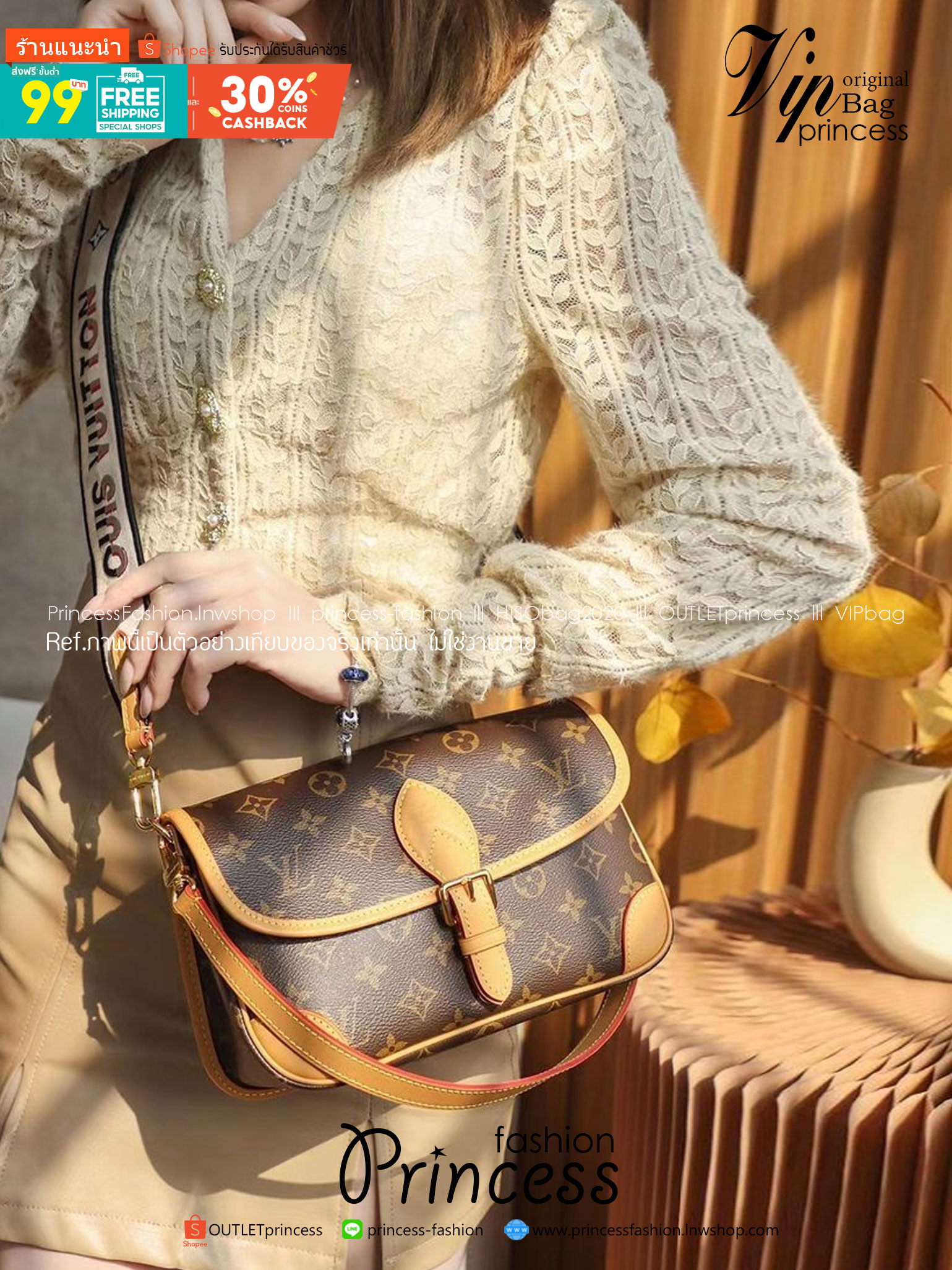 LV diane monogram denim bag กระเป๋ามัลติฟังก์ชั่น ดีไซน์ใหม่ ออกมาได้น่ารักน่าใช้มากๆ สียีนส์สวยมีเสน่ห์ มีสายมาให้ถึง 2 แบบ สายหนังคล้องไหล่ได้ ปรับสะพายข้างได้ และสายสปอร์ตครอสบอดี้ได้