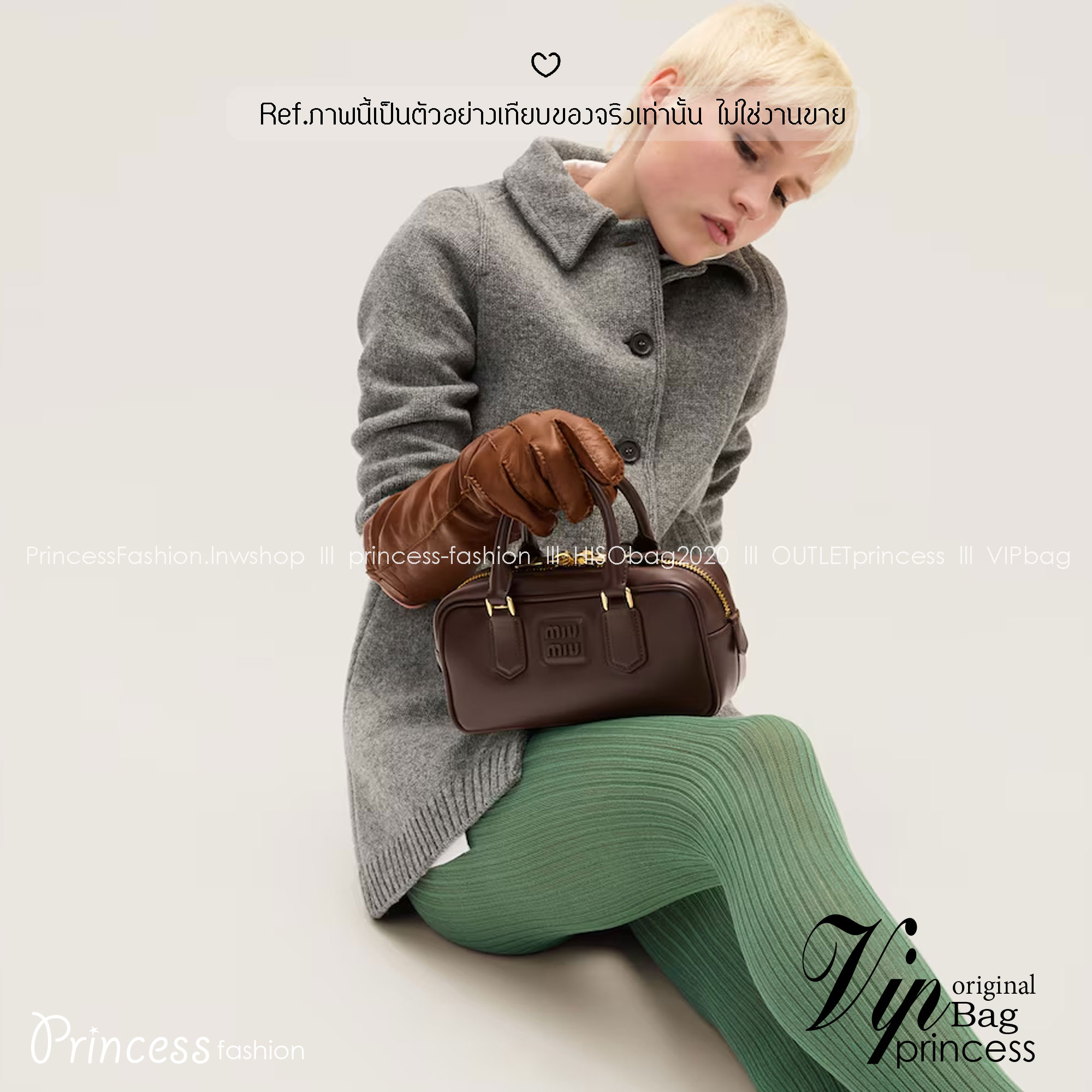 MIU MIU Arcadia leather bag 22cm Regular Size กระเป๋าถือ/สะพายสุดชิคมากในตอนนี้ ดีไซน์เรียบแต่มากมีอยู่จริง สวยดูแพง แมทชุดได้ง่ายสุด มินิมอลมินิใจ หูจับในตัวง่ายและสะดวกพกพา